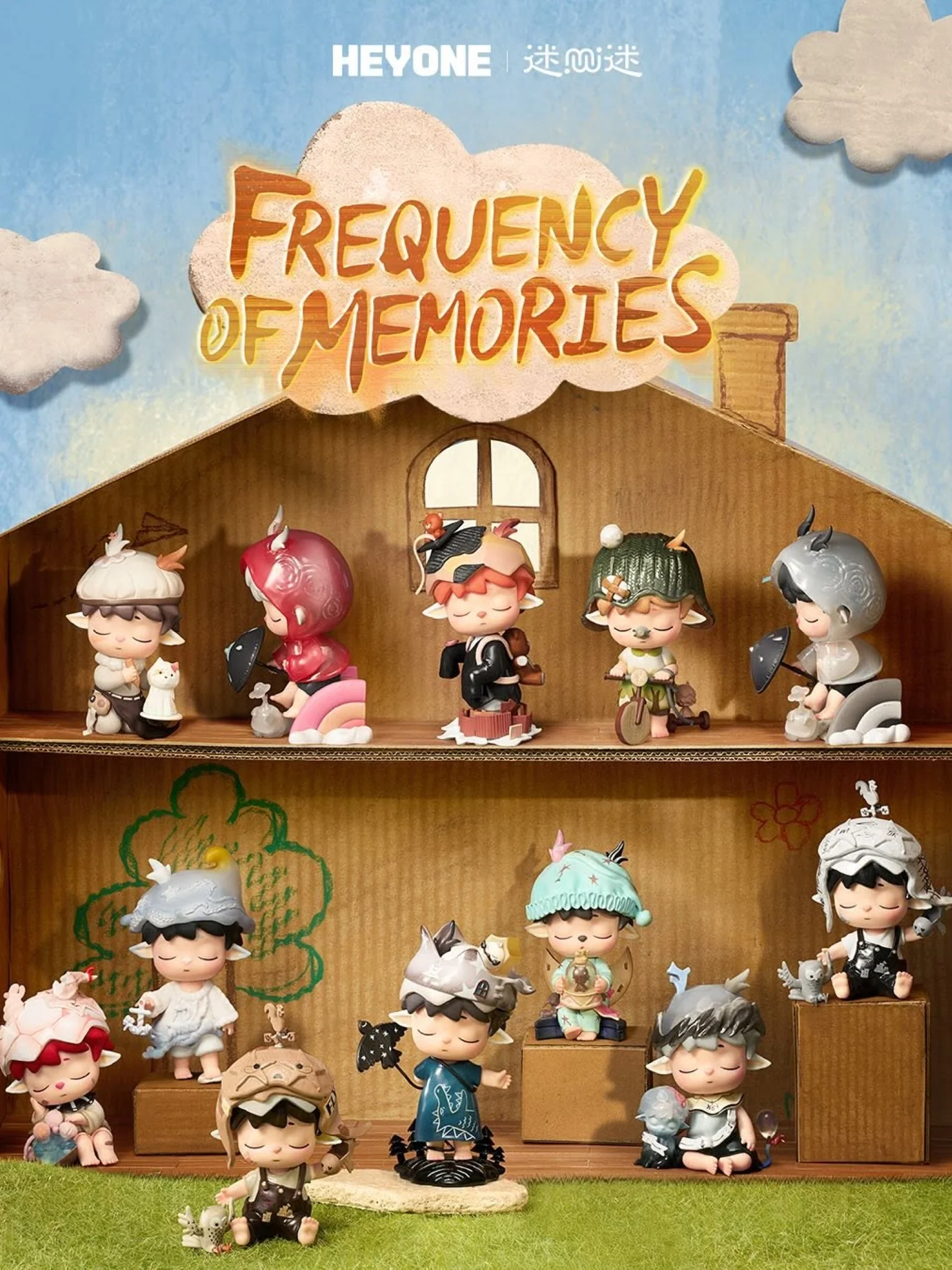MIMI Frequency Of Memories Series Figure Blind Box - Image 3