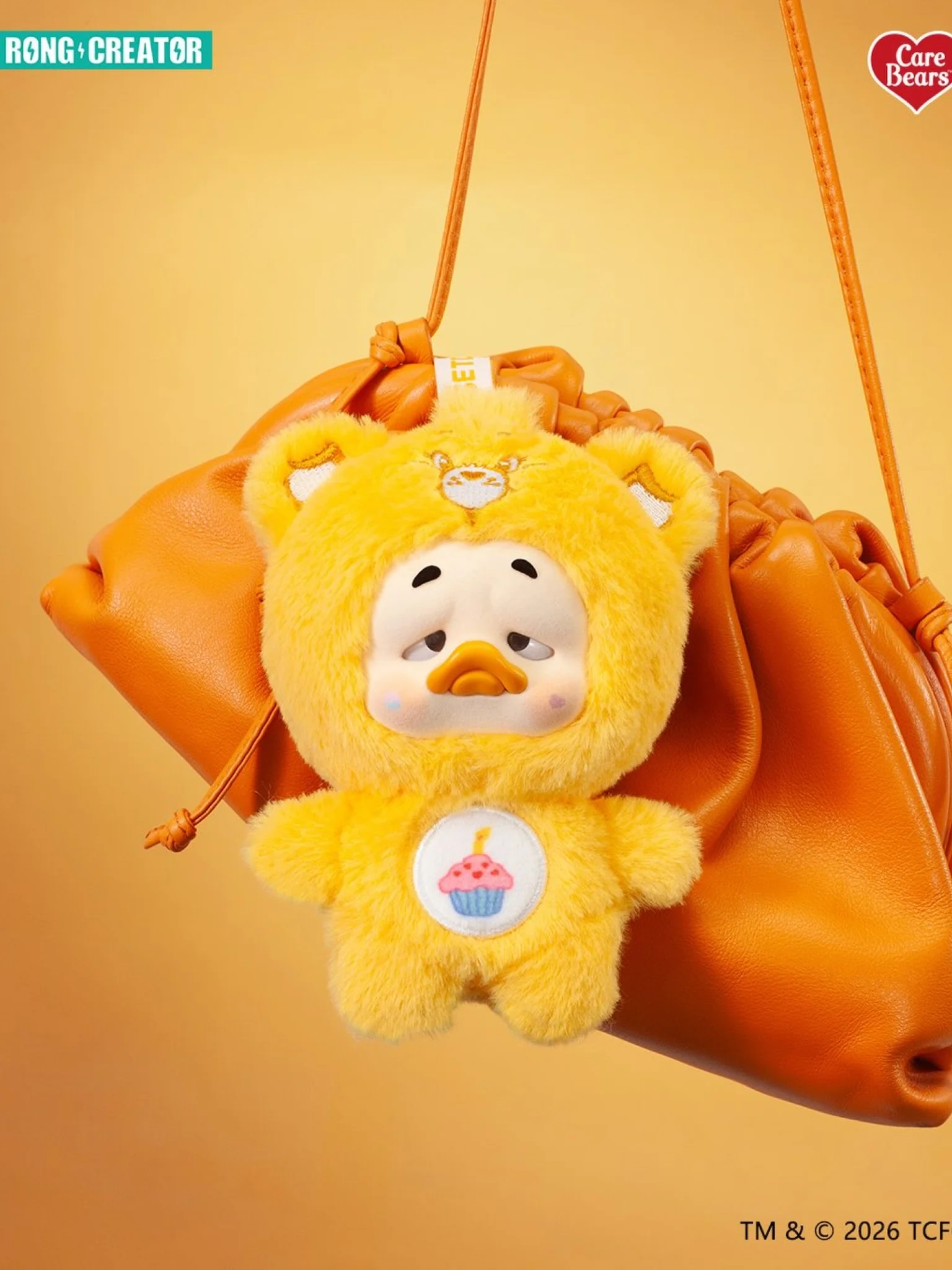 Mini Upset Duck - Care Bears & Upset Duck Heartful Moments Plush Keychain Blind Box