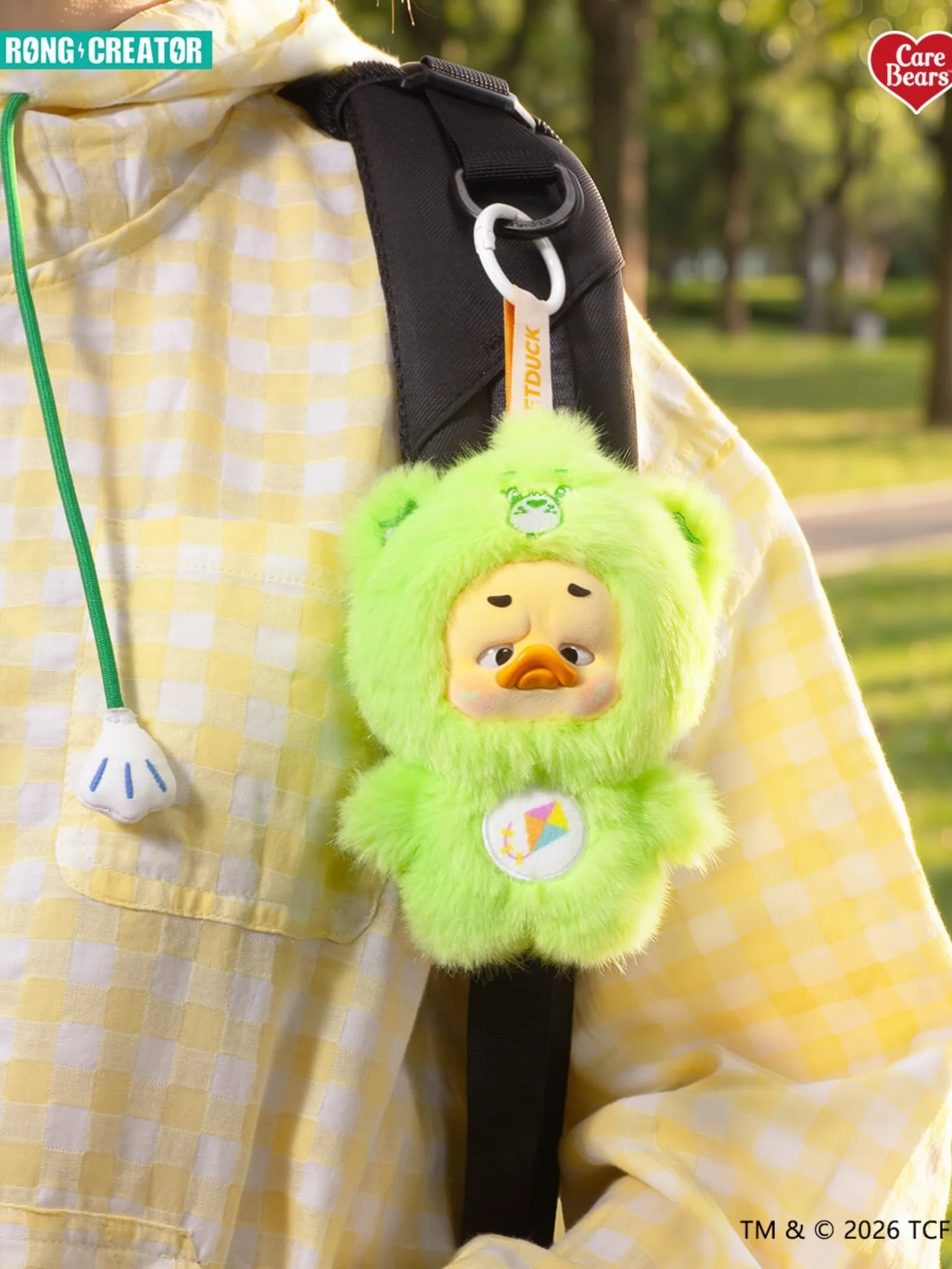 Mini Upset Duck - Care Bears & Upset Duck Heartful Moments Plush Keychain Blind Box - Image 2