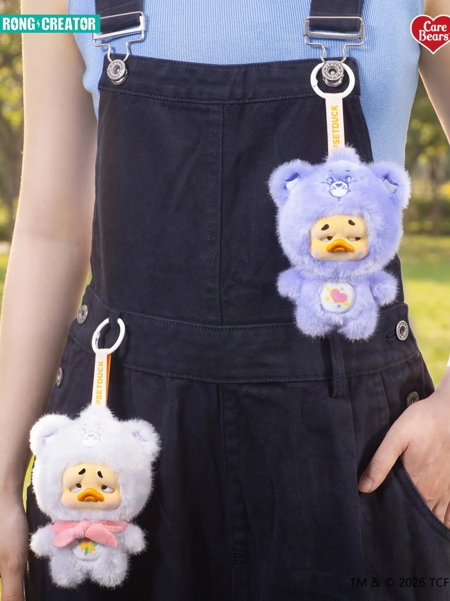 Mini Upset Duck - Care Bears & Upset Duck Heartful Moments Plush Keychain Blind Box - Image 5