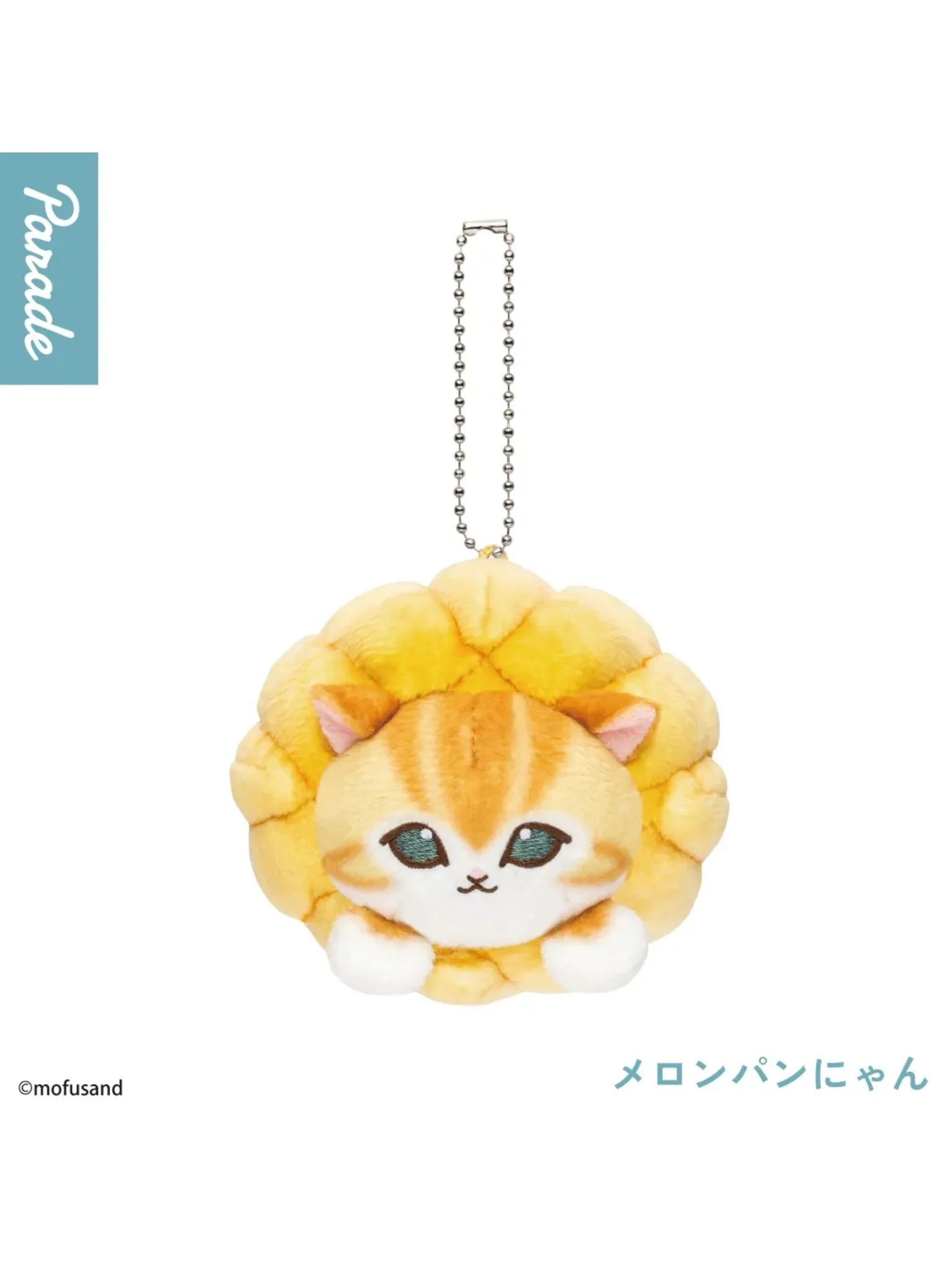Mofusand – Bread Cat Plush Toy Blind Box - Image 3