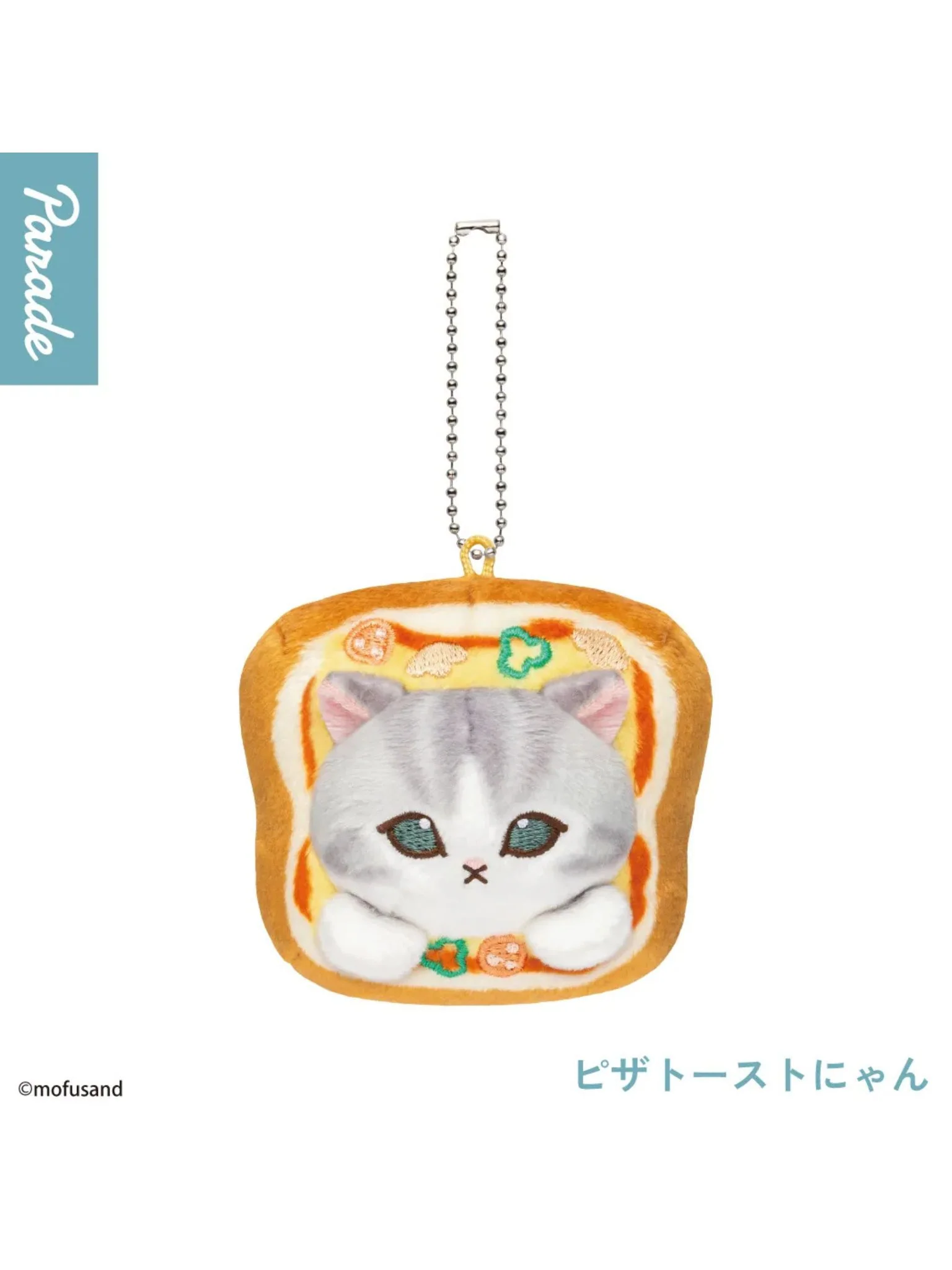 Mofusand – Bread Cat Plush Toy Blind Box - Image 4