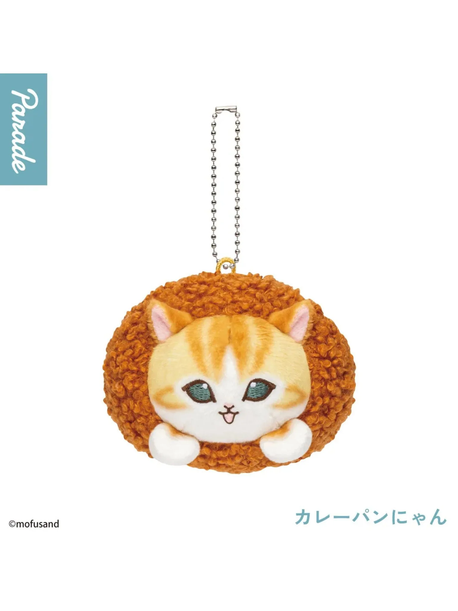 Mofusand – Bread Cat Plush Toy Blind Box - Image 5