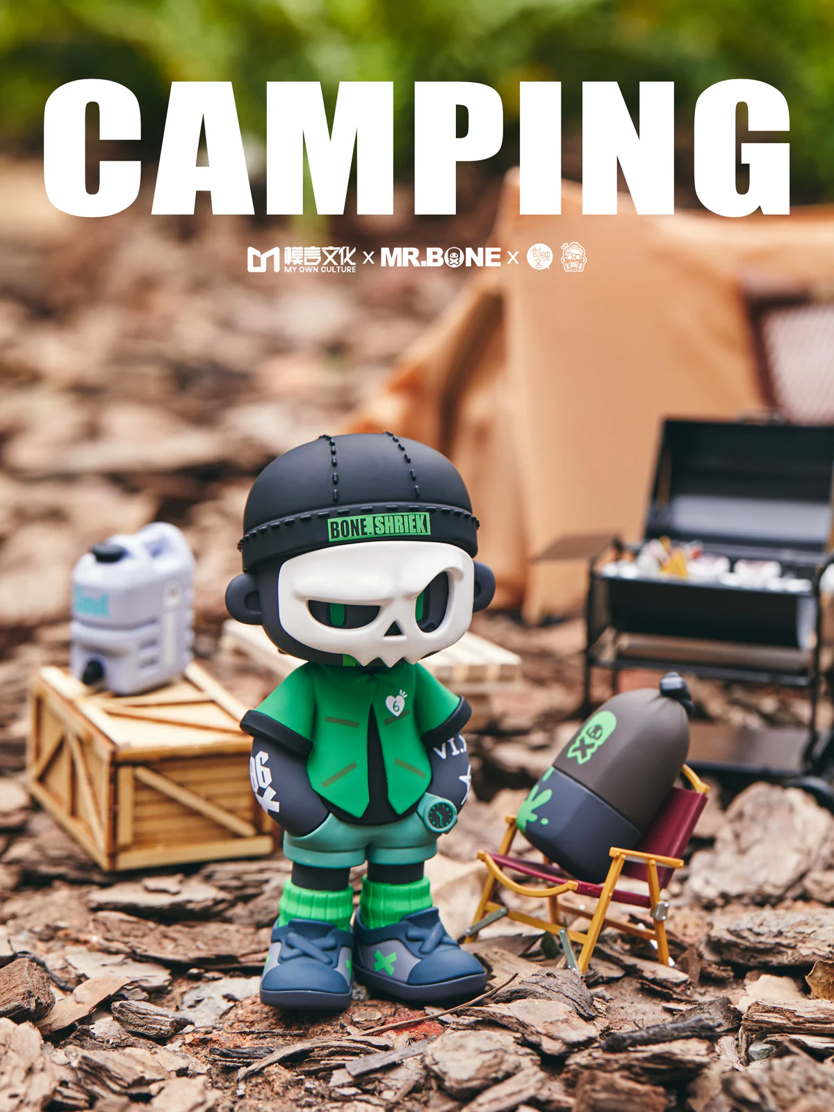 Mr Bone Camping Series - Image 8