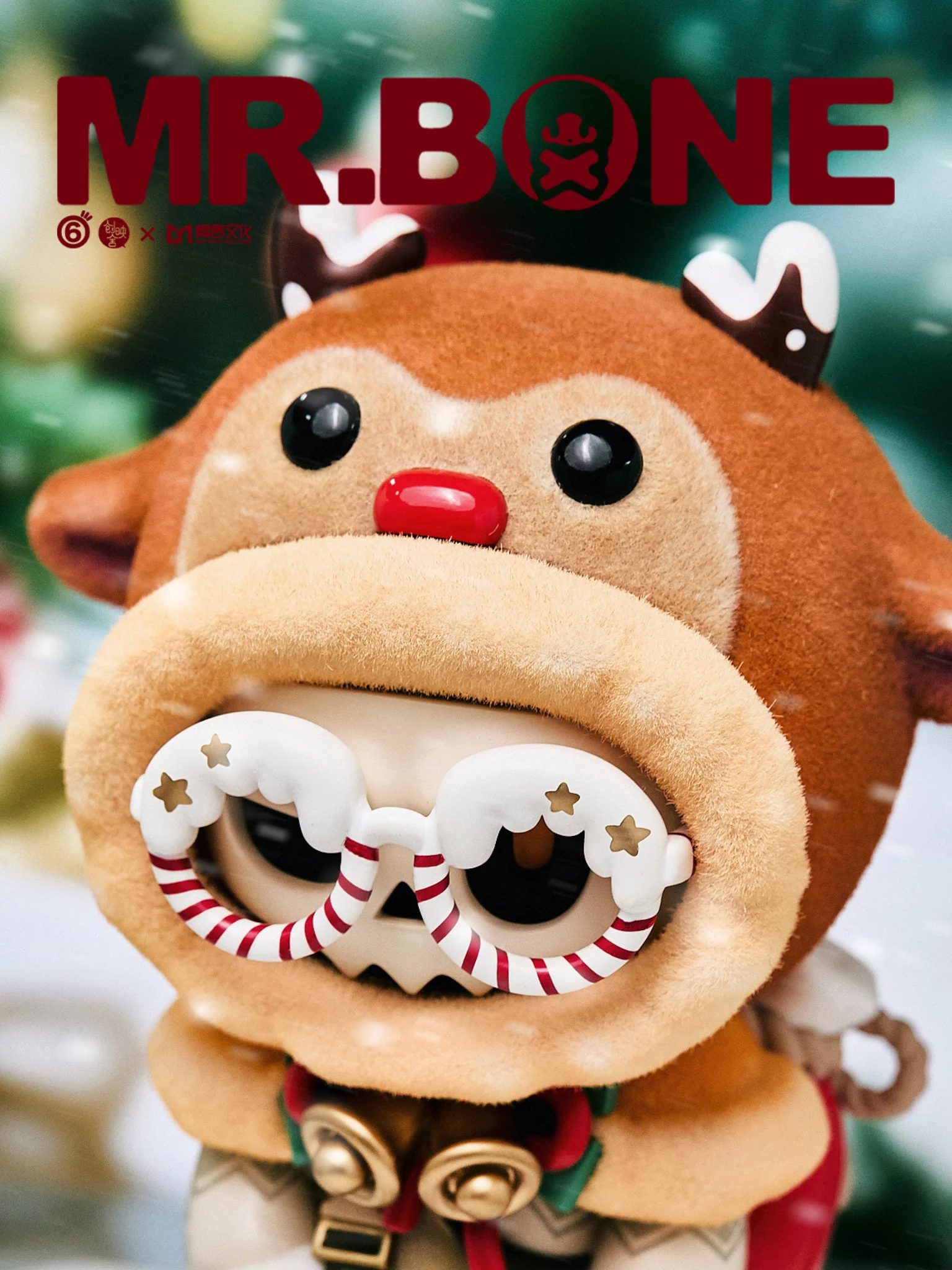 Mr Bone Christmas 200% - Image 5
