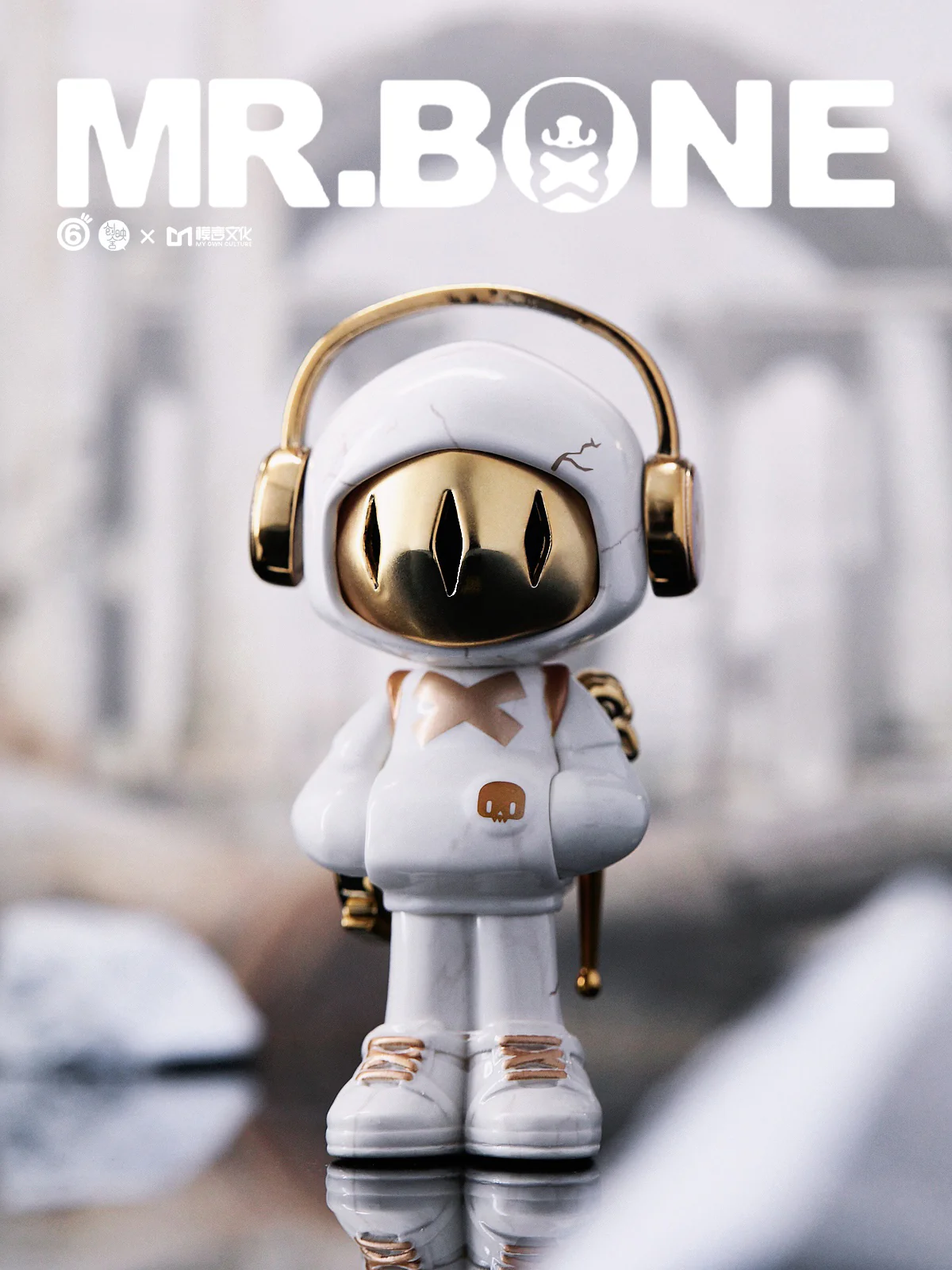 Mr Bone Mini Series 2 Blind Box - Image 9