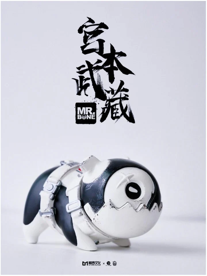 Mr Bone Miyamoto Musashi-Blizzard Blade - Image 4
