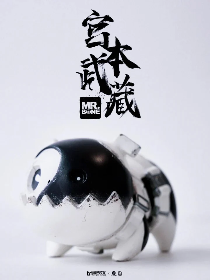 Mr Bone Miyamoto Musashi-Blizzard Blade - Image 5