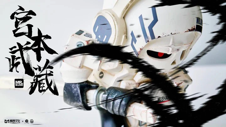 Mr Bone Miyamoto Musashi-Blizzard Blade - Image 6