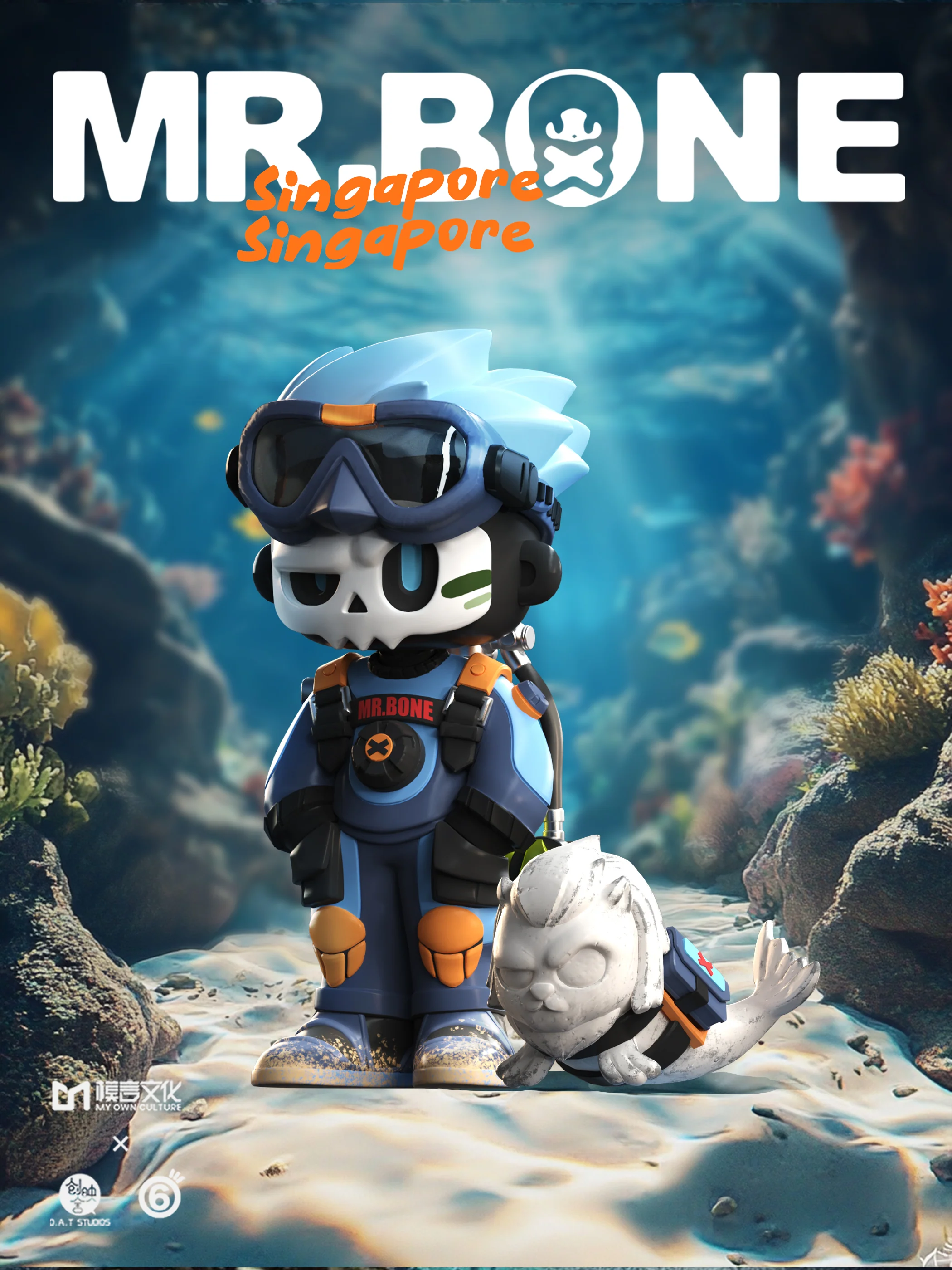 Mr.Bone SG Exclusive Merlion - Image 2