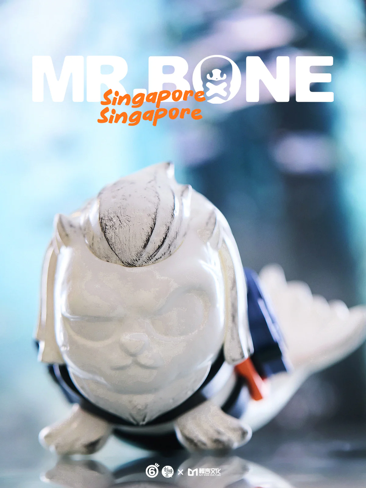 Mr.Bone SG Exclusive Merlion - Image 5