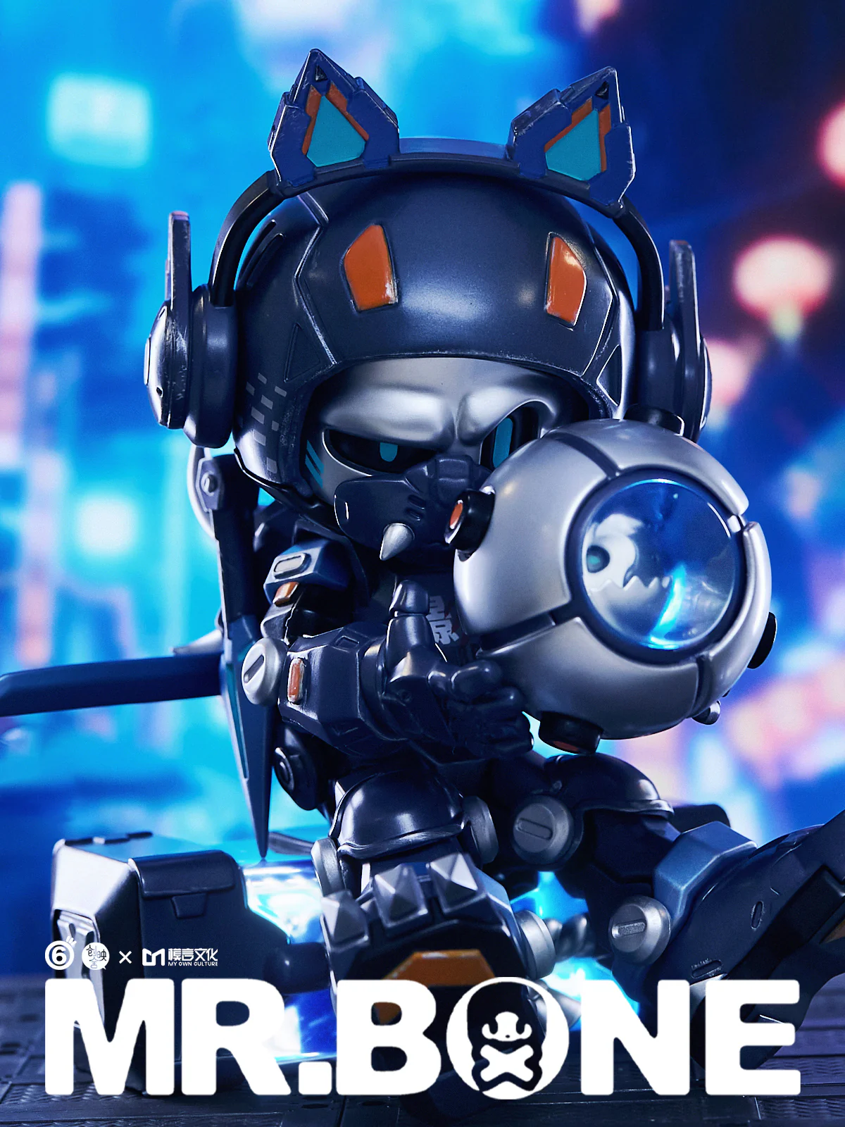 Mr Bone Shadow Blade - Image 2