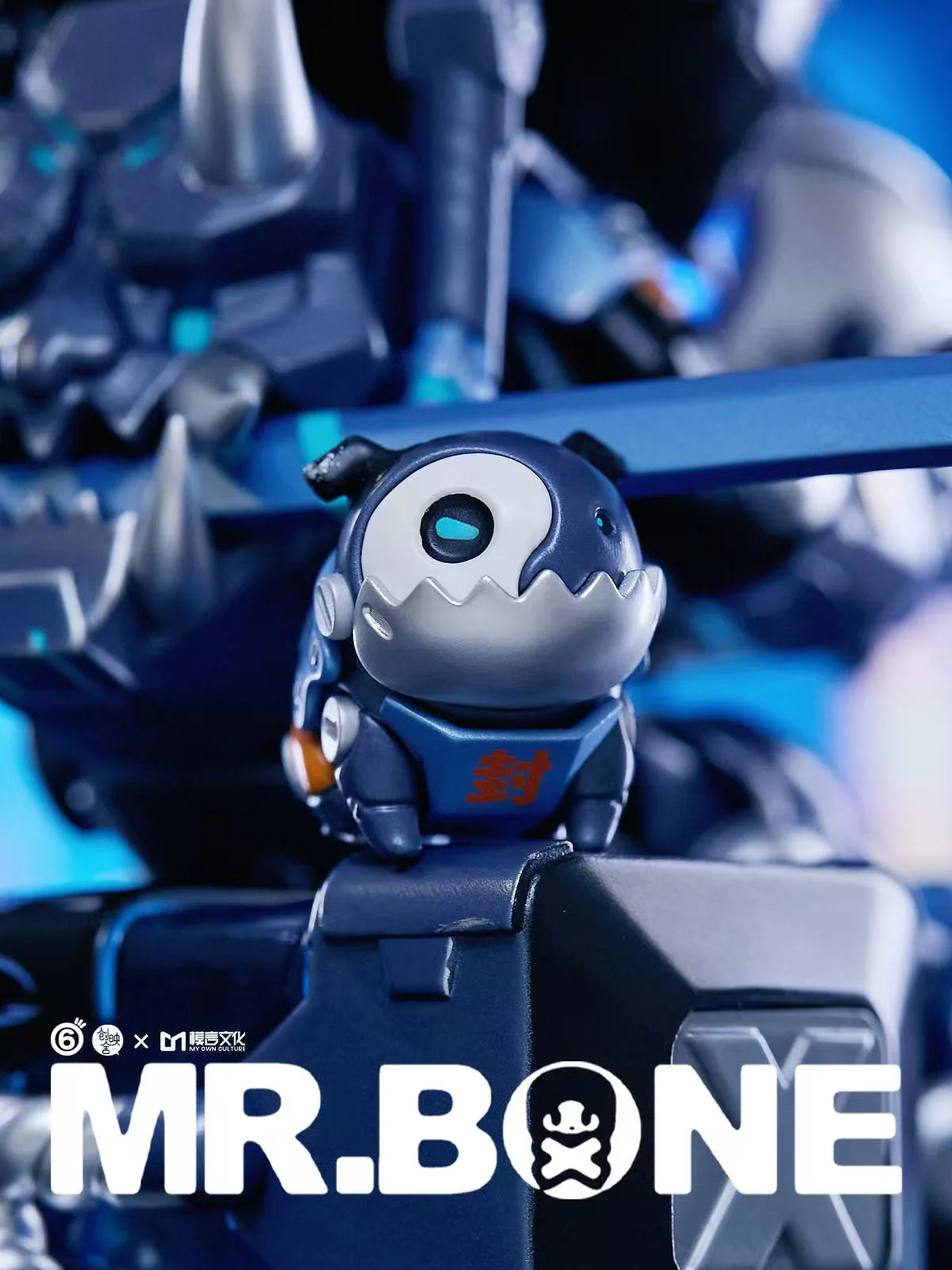 Mr Bone Shadow Blade - Image 5