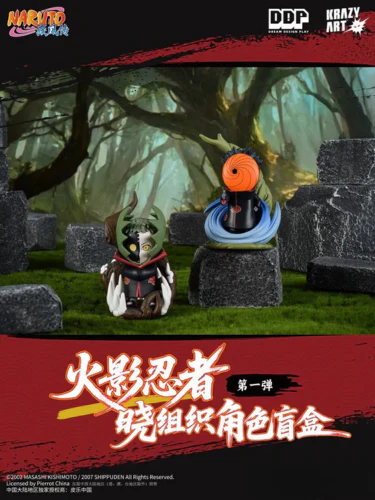 Naruto Akatsuki Blind Box Series Vol. 1 - Image 3