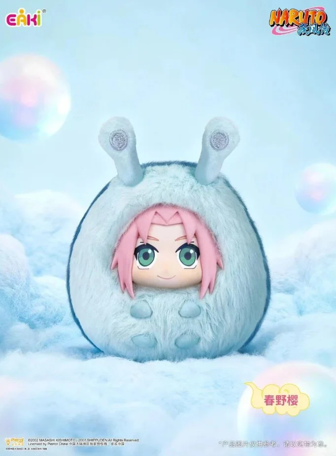 Naruto Shippuden Cute Squishy Plush Keychain - Image 3