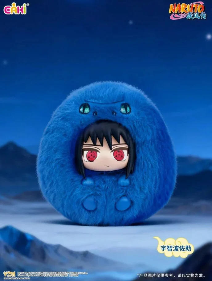 Naruto Shippuden Cute Squishy Plush Keychain - Image 4