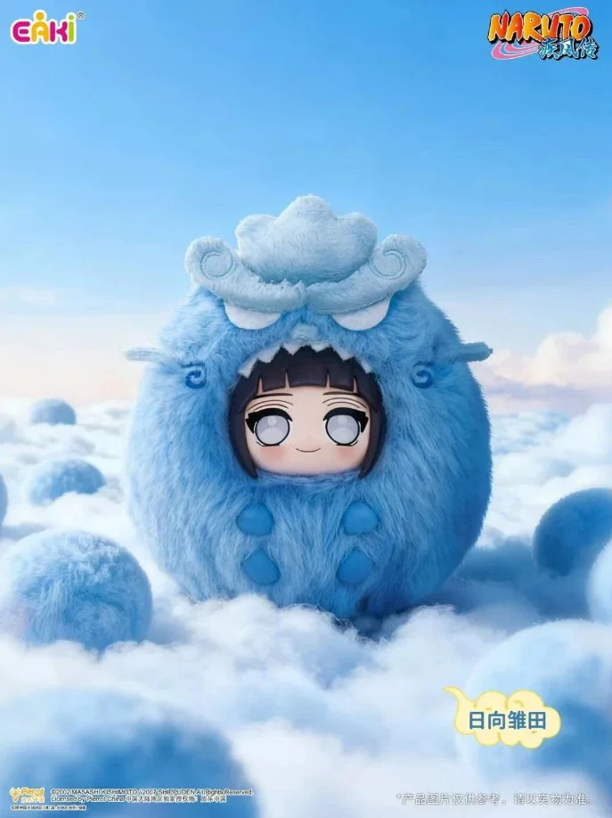 Naruto Shippuden Cute Squishy Plush Keychain - Image 5