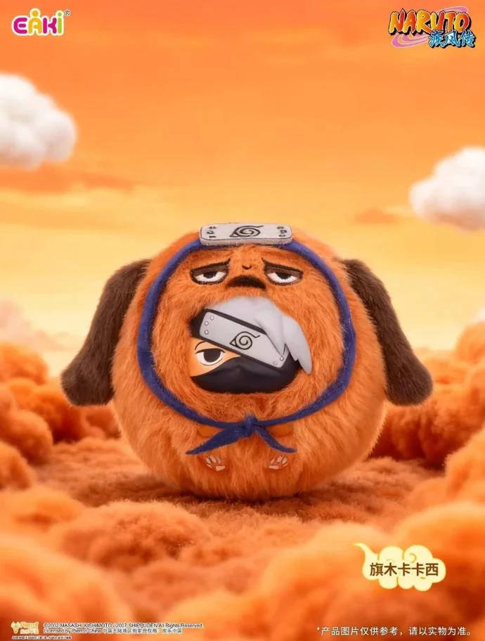 Naruto Shippuden Cute Squishy Plush Keychain - Image 6