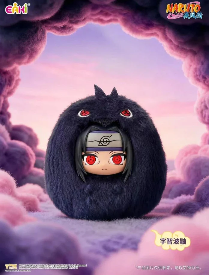 Naruto Shippuden Cute Squishy Plush Keychain - Image 7