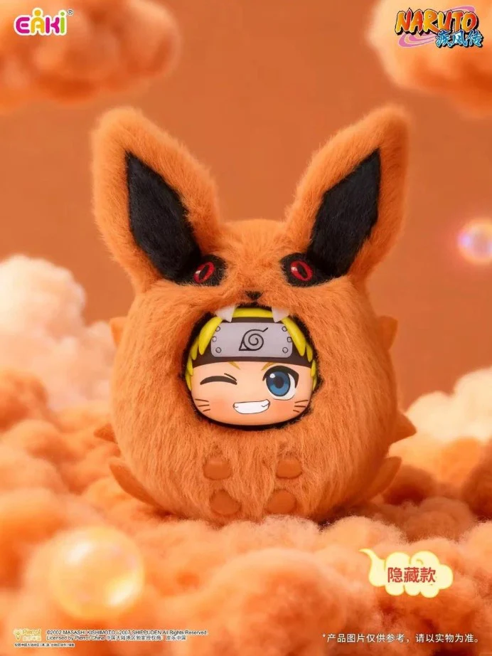 Naruto Shippuden Cute Squishy Plush Keychain - Image 8