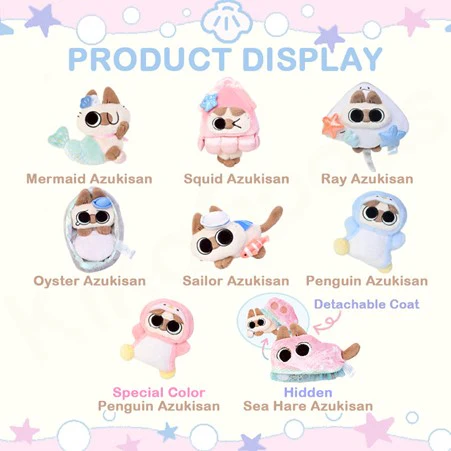 Oceanic Azukisan-Deep Sea Adventure Series Plush Pendant Blind Box - Image 2