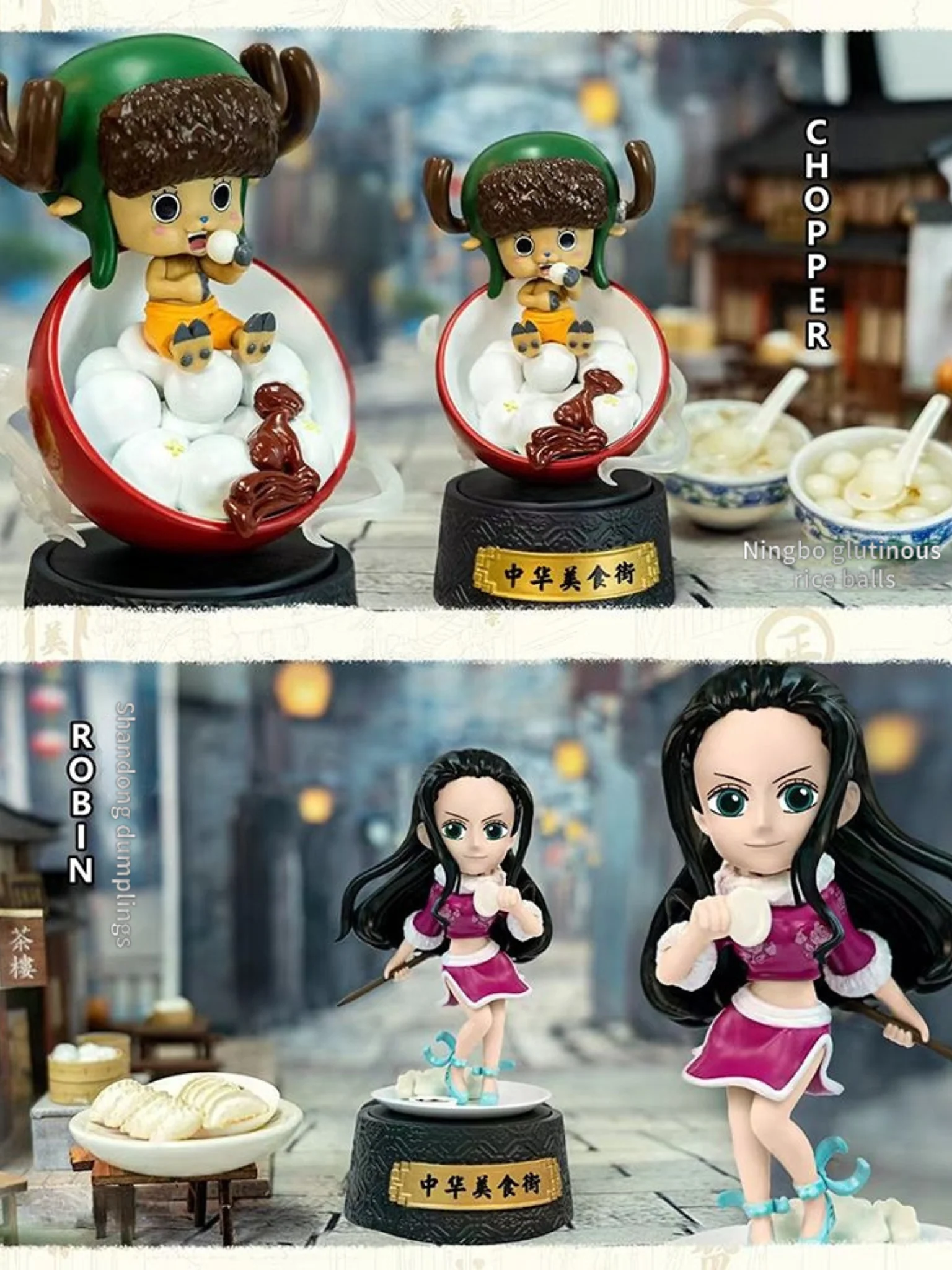 One Piece Chinese Street Food Series Blind Box - Image 2