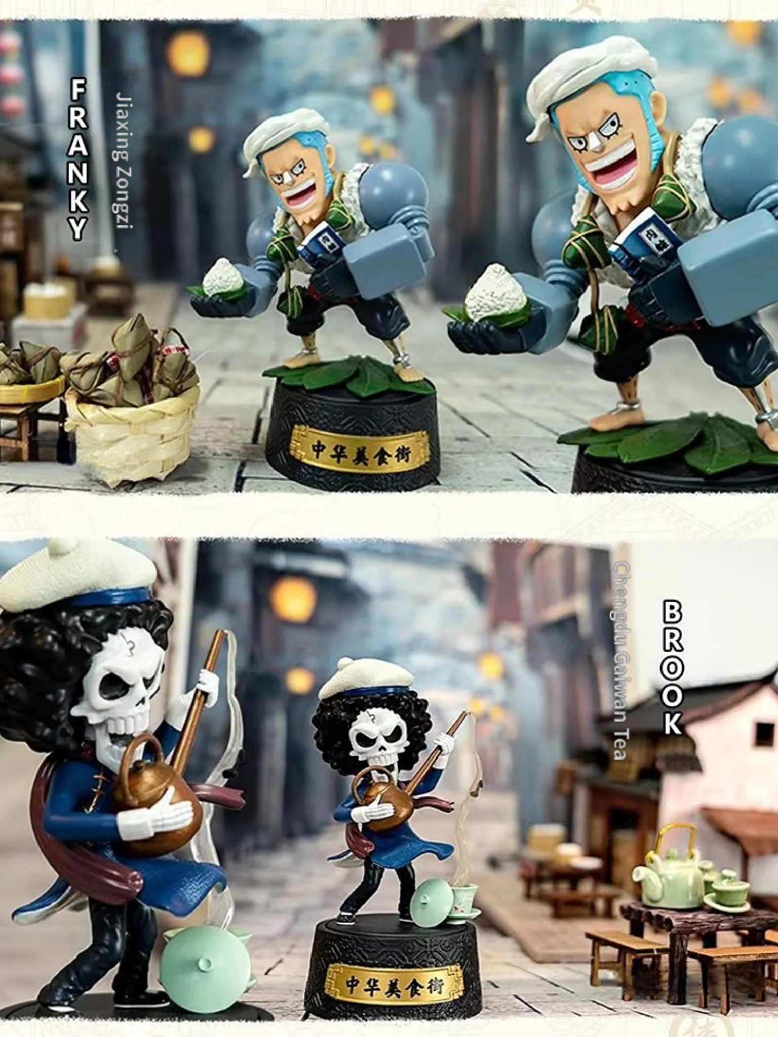 One Piece Chinese Street Food Series Blind Box - Image 4