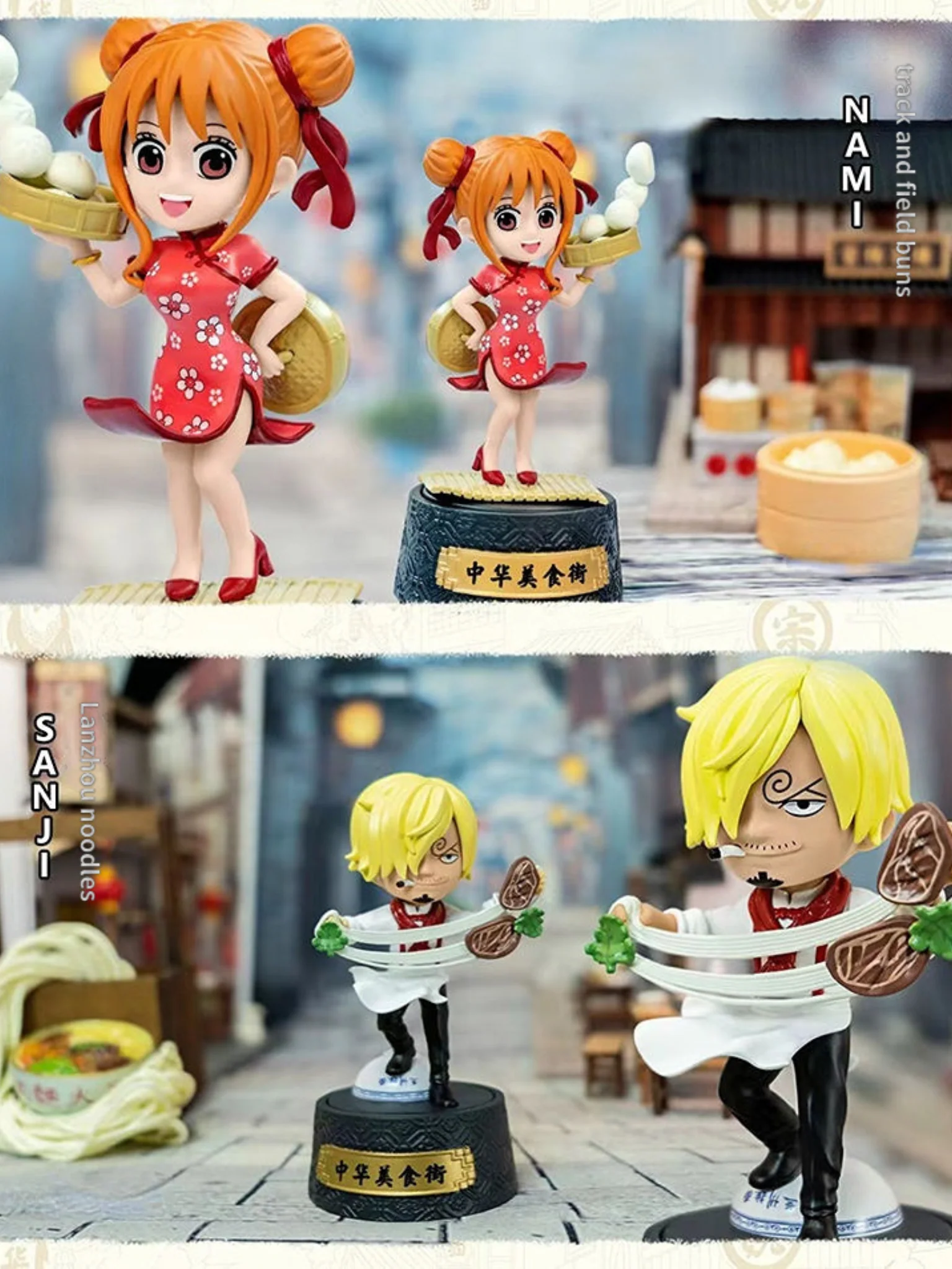 One Piece Chinese Street Food Series Blind Box - Image 5