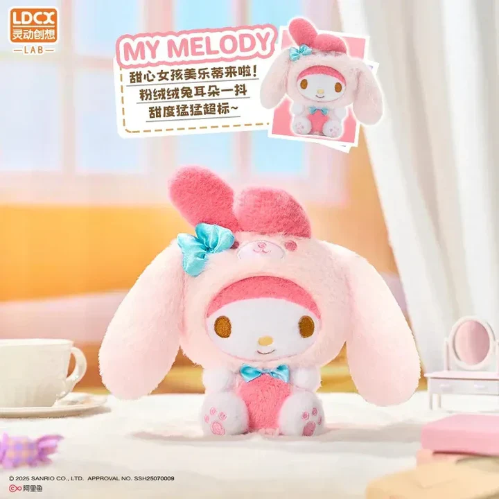 Overjoyed - Sanrio Family Plush Blind Box - Image 7