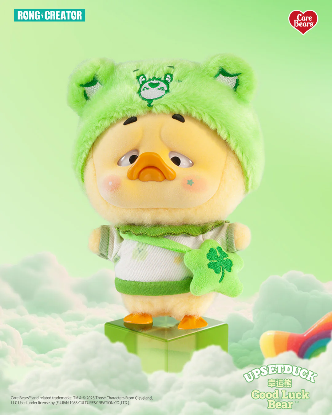 PocketUpsetDuck - Care Bears x UpsetDuck Be Rainbow Duck Plush Keychain Blindbox - Image 5