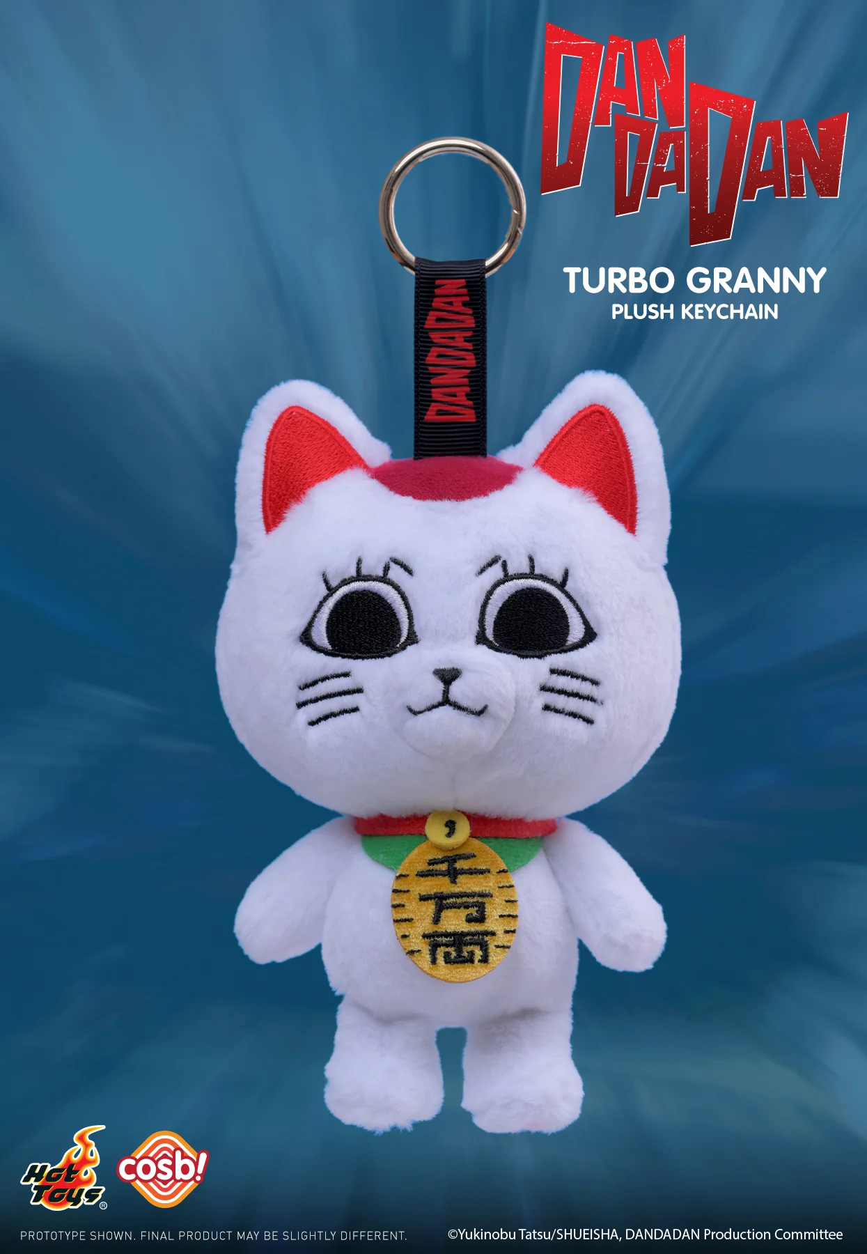 PPLU070N – Turbo Granny Cosbi Plush Keychain