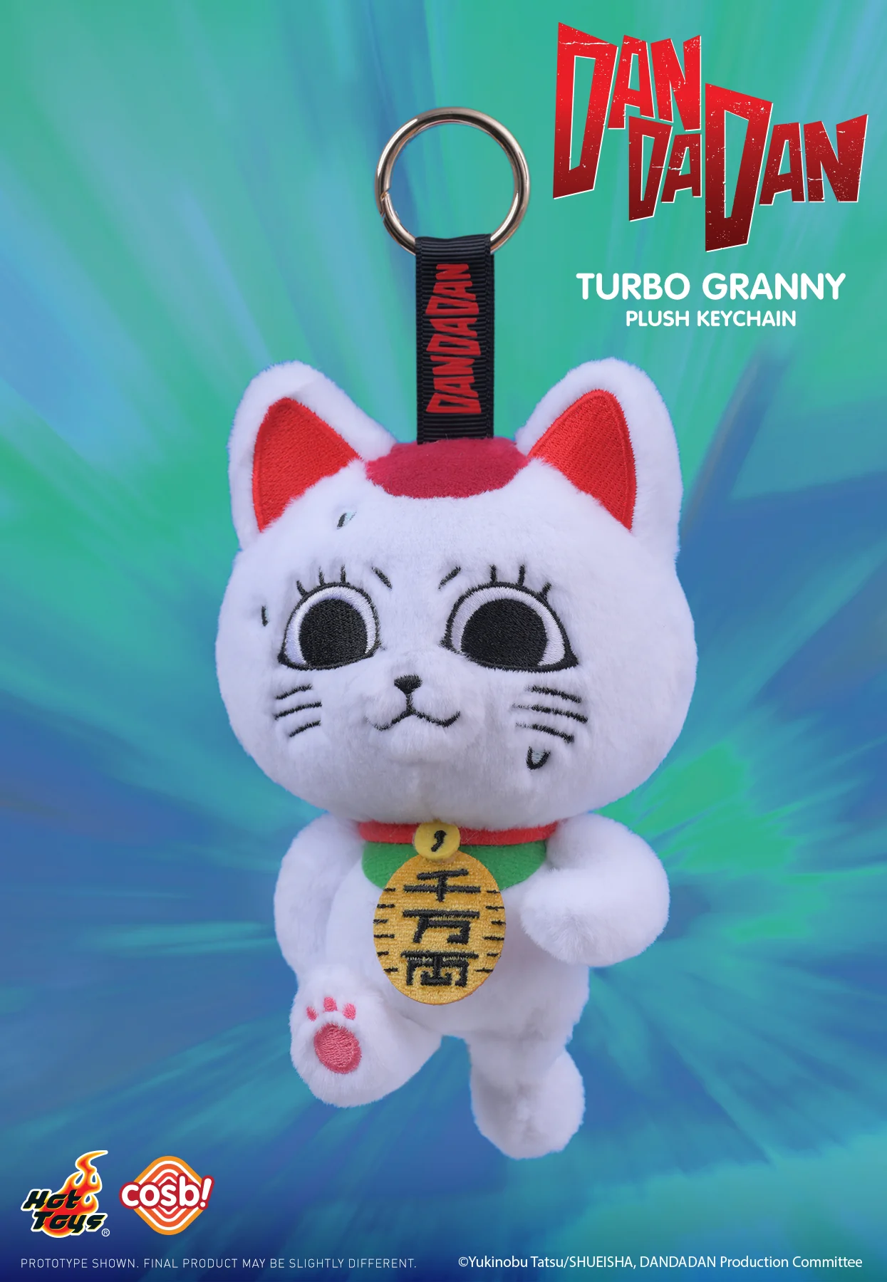 PPLU070N – Turbo Granny Cosbi Plush Keychain - Image 6