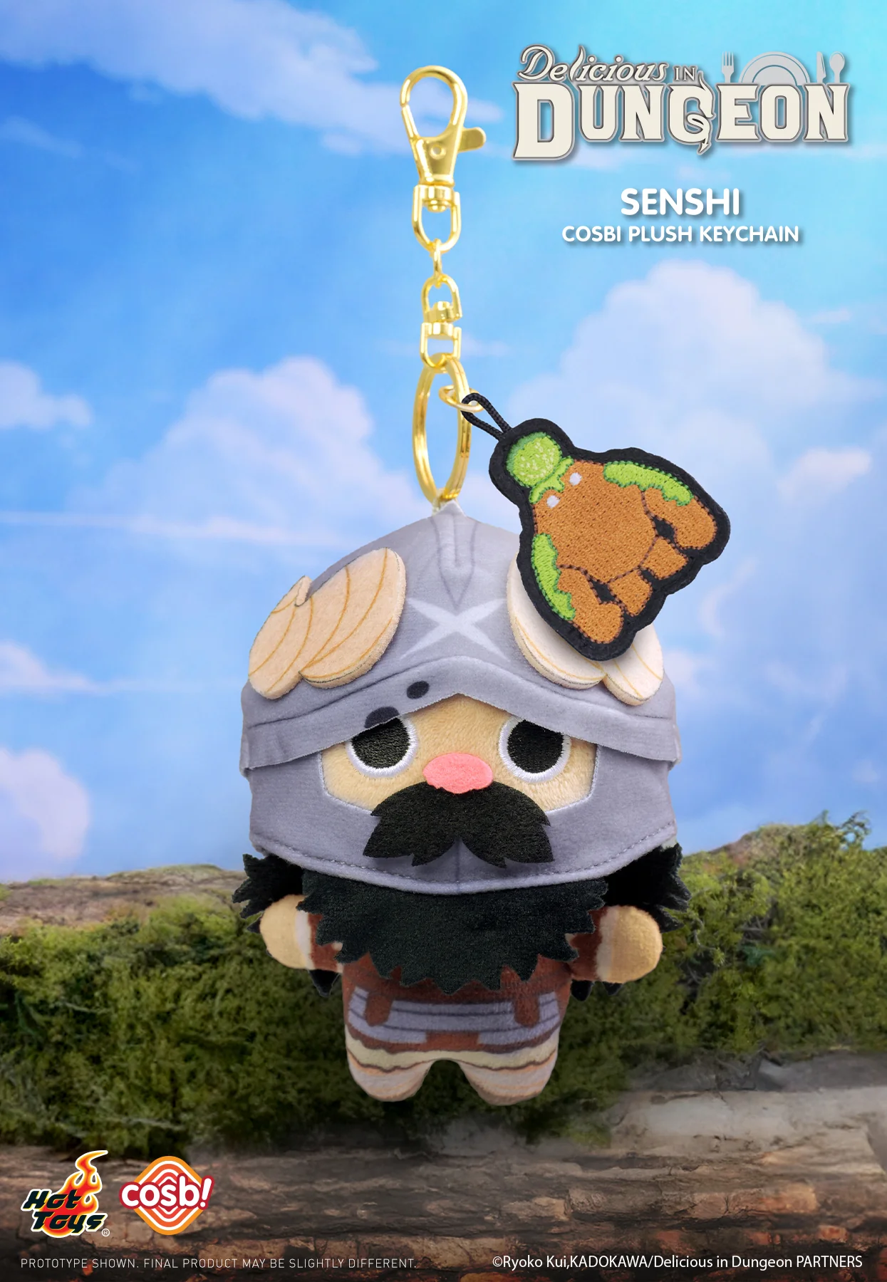 PPLU075N - Delicious in Dungeon Cosbi Plush Keychain Collection - Image 6