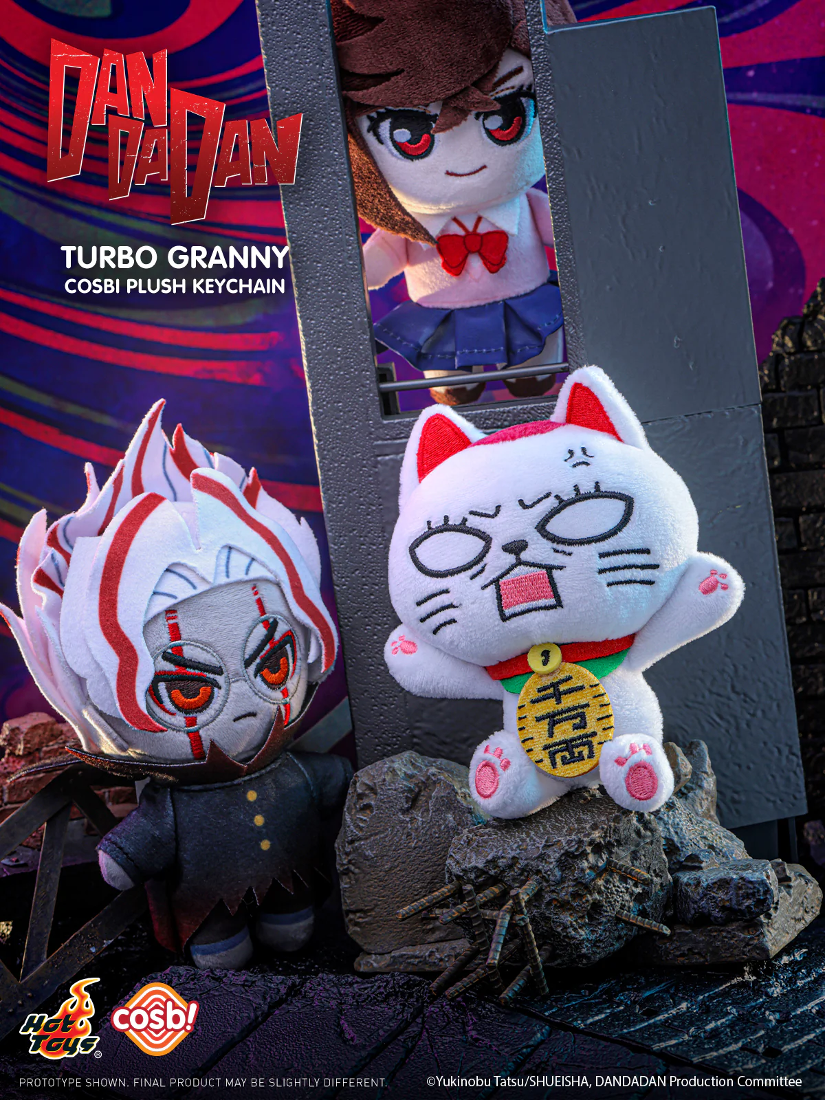 PPLU106N - Dandadan – Dandadan Cosbi Plush Keychain Collection - Image 4