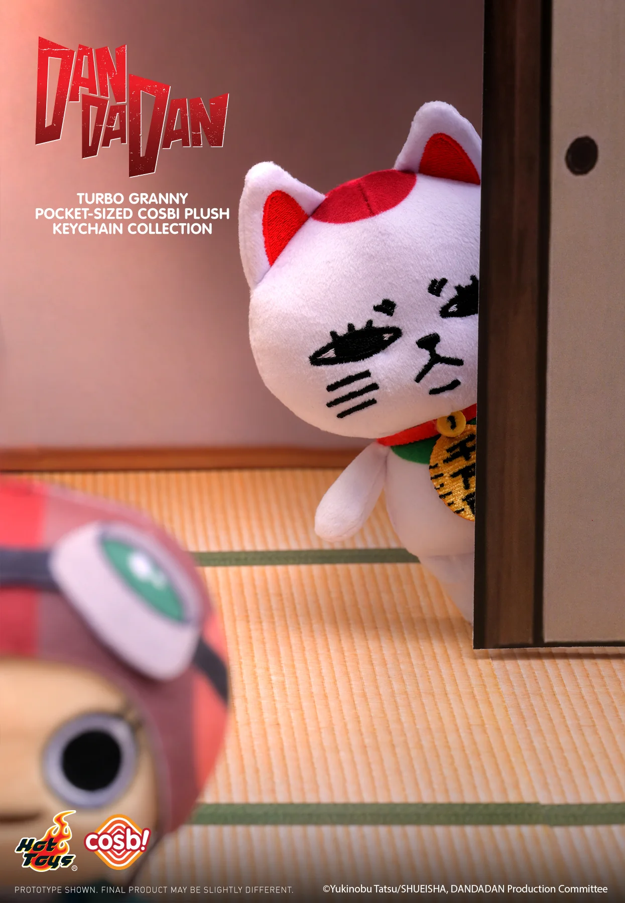 PPLU107N - Dandadan – Turbo Granny Pocket-Sized Cosbi Plush Keychain Collection
