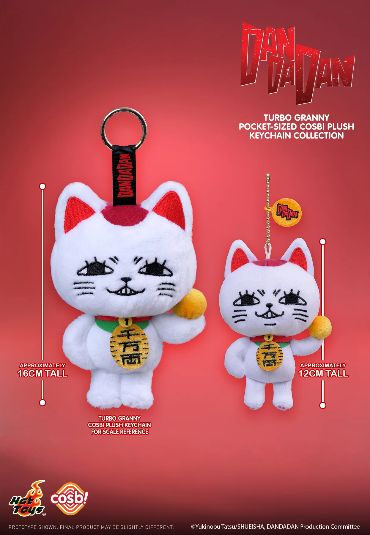 PPLU107N - Dandadan – Turbo Granny Pocket-Sized Cosbi Plush Keychain Collection - Image 11