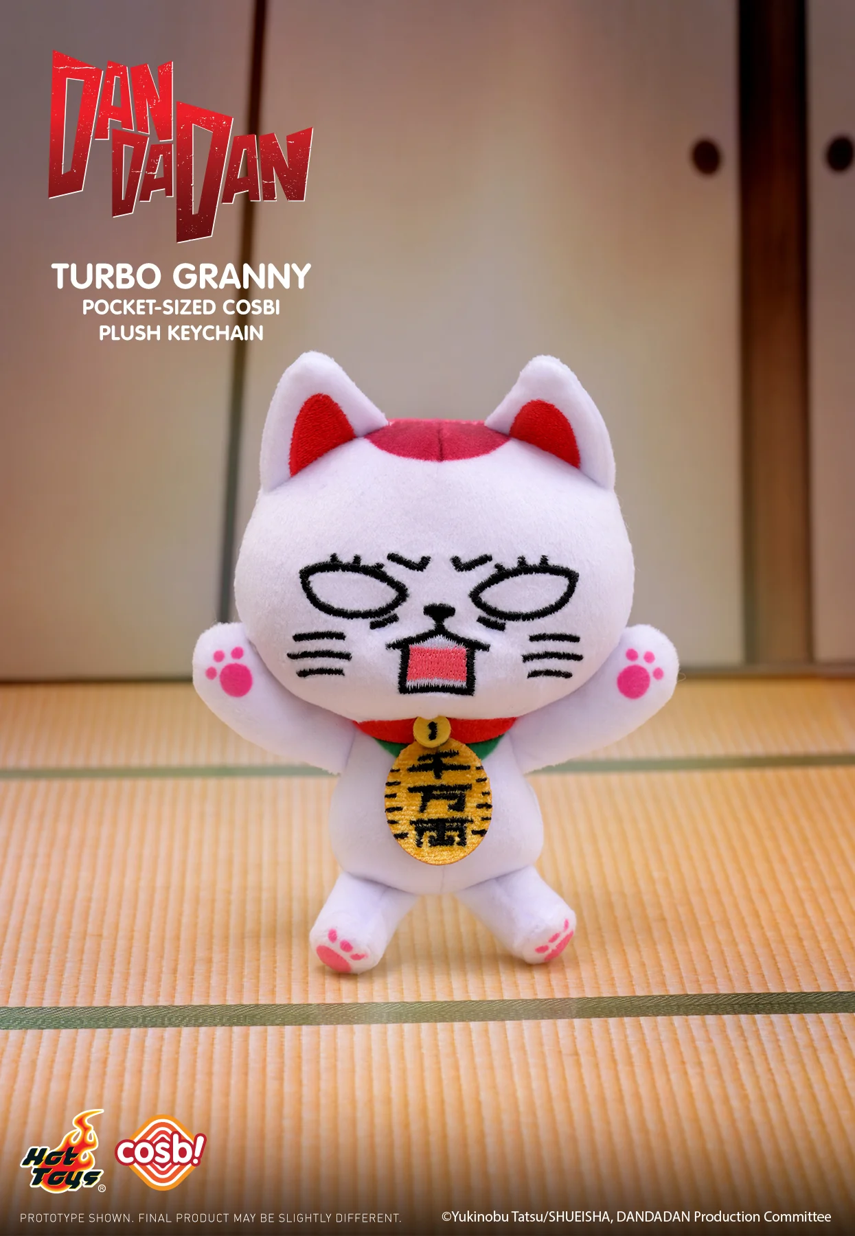 PPLU107N - Dandadan – Turbo Granny Pocket-Sized Cosbi Plush Keychain Collection - Image 2