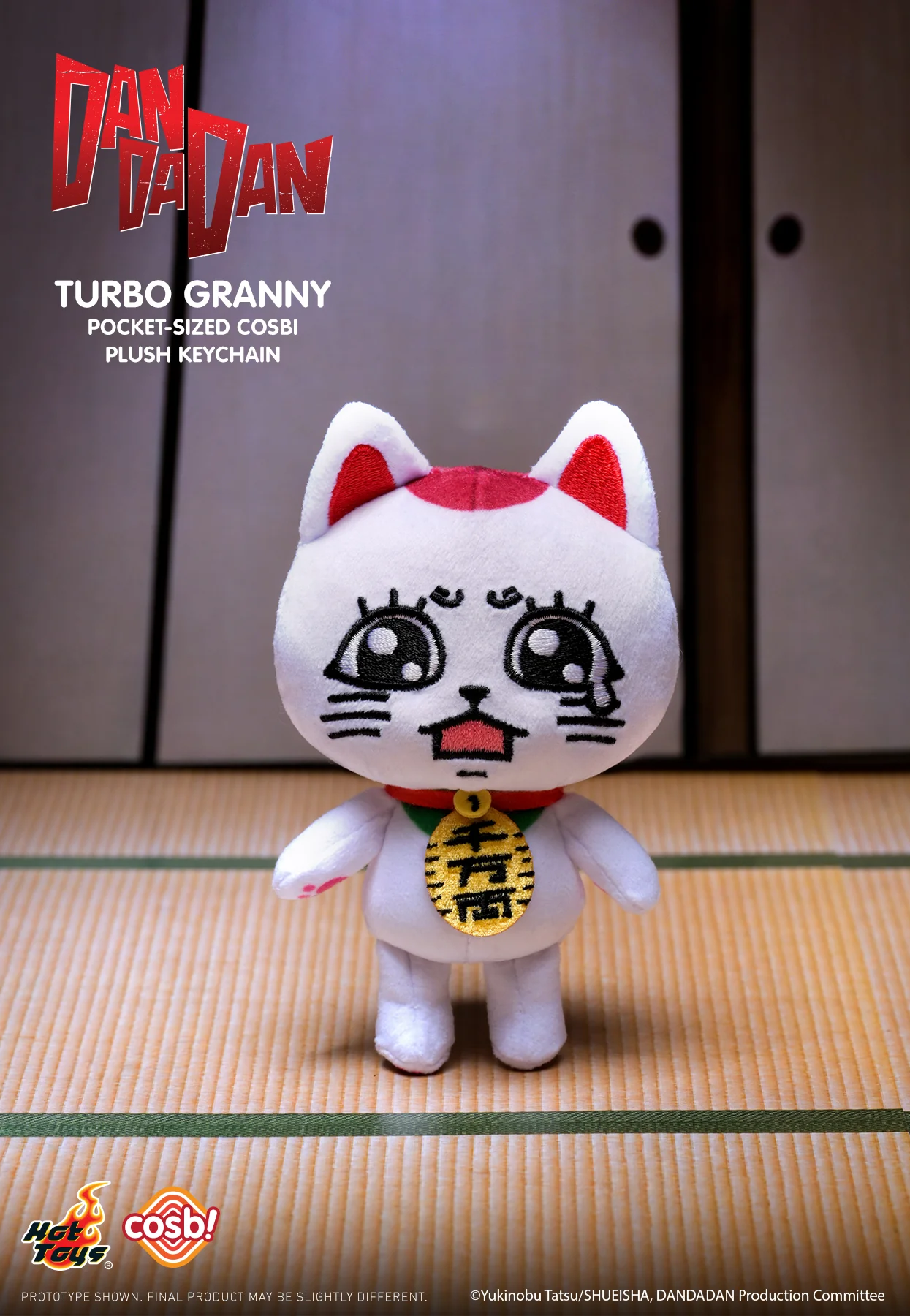 PPLU107N - Dandadan – Turbo Granny Pocket-Sized Cosbi Plush Keychain Collection - Image 3