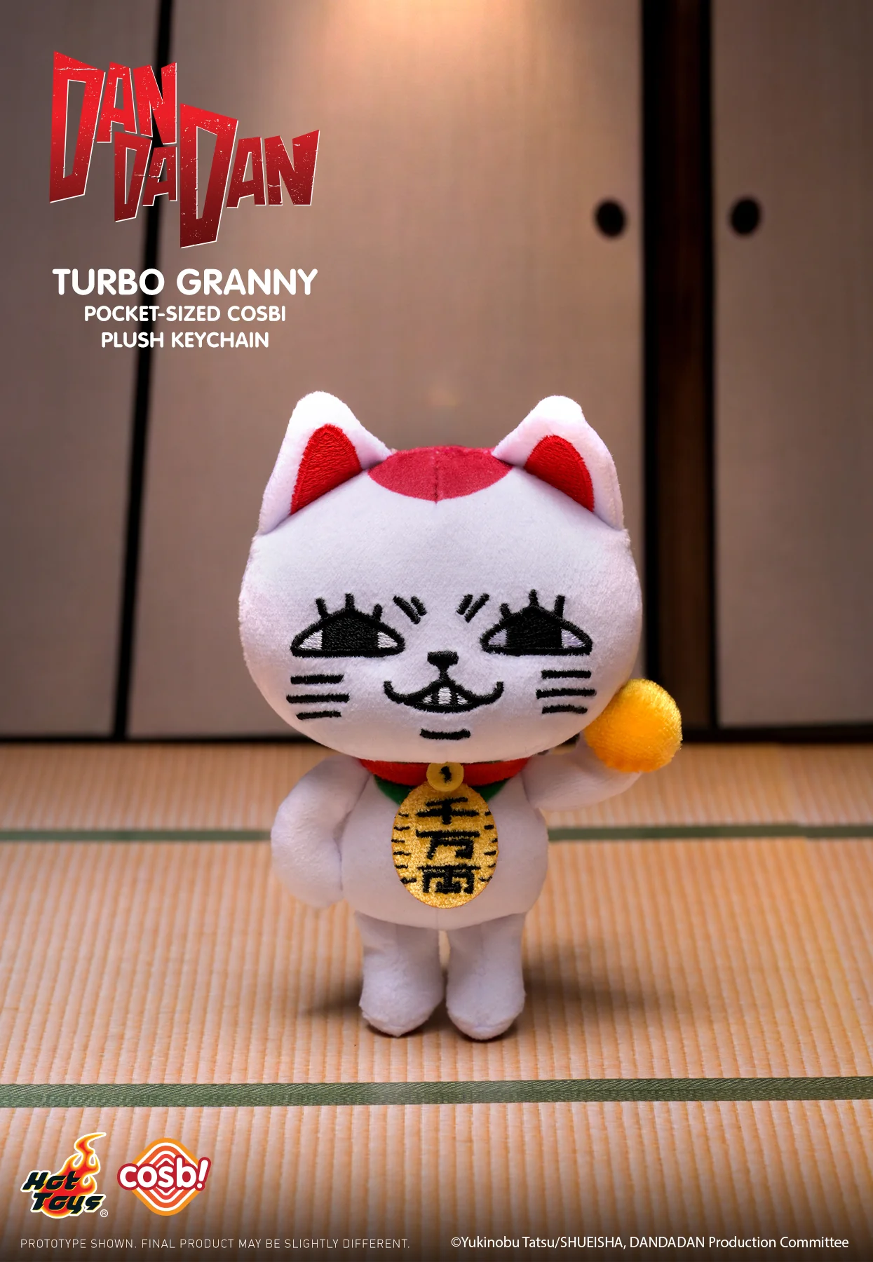 PPLU107N - Dandadan – Turbo Granny Pocket-Sized Cosbi Plush Keychain Collection - Image 4