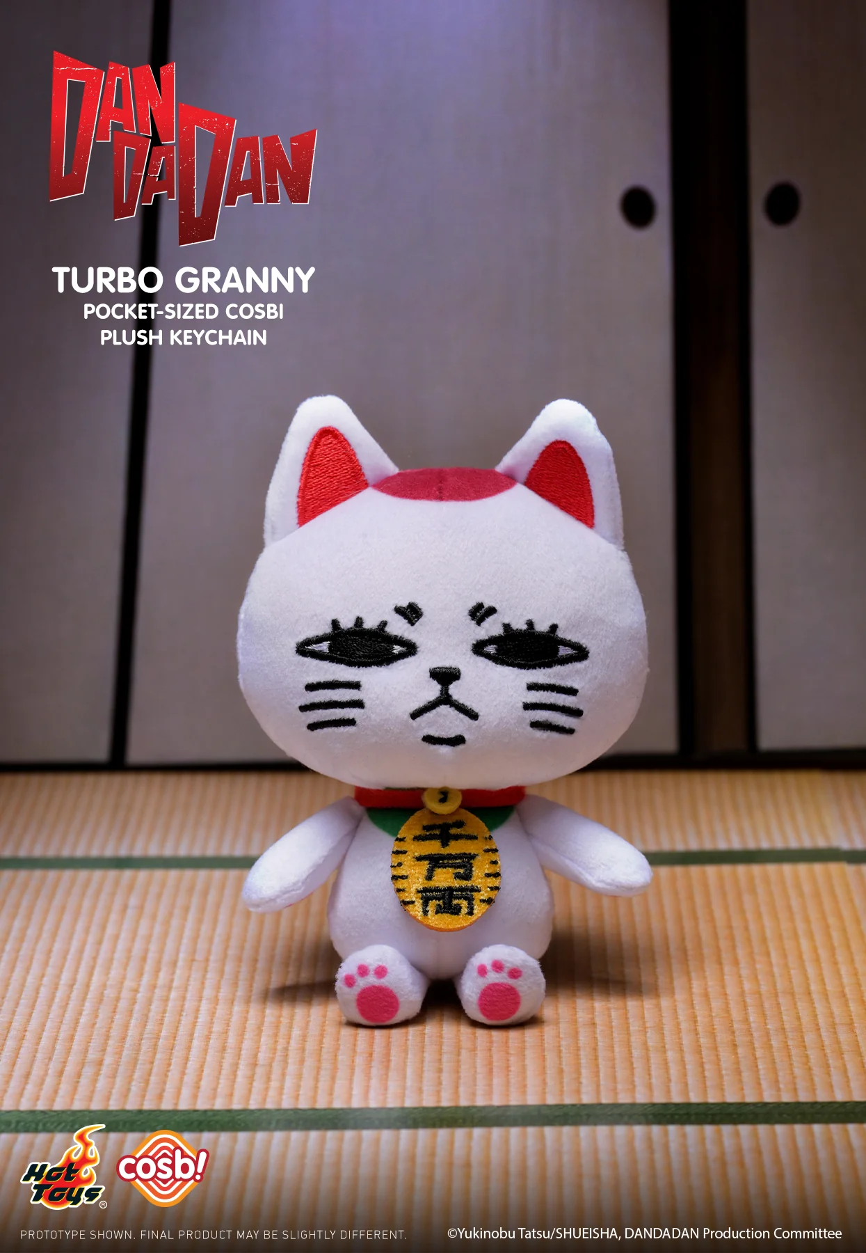 PPLU107N - Dandadan – Turbo Granny Pocket-Sized Cosbi Plush Keychain Collection - Image 5