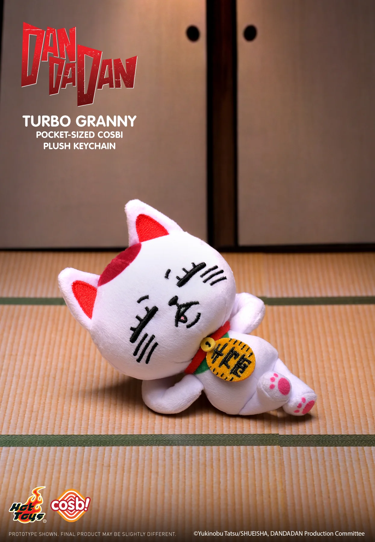 PPLU107N - Dandadan – Turbo Granny Pocket-Sized Cosbi Plush Keychain Collection - Image 6