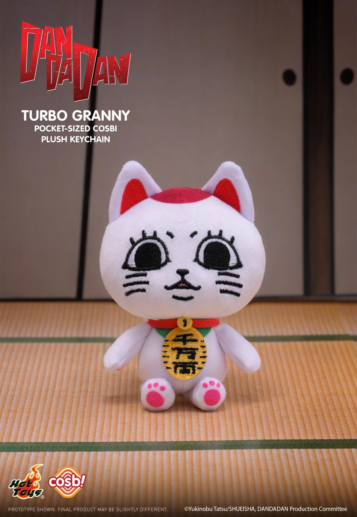 PPLU107N - Dandadan – Turbo Granny Pocket-Sized Cosbi Plush Keychain Collection - Image 7