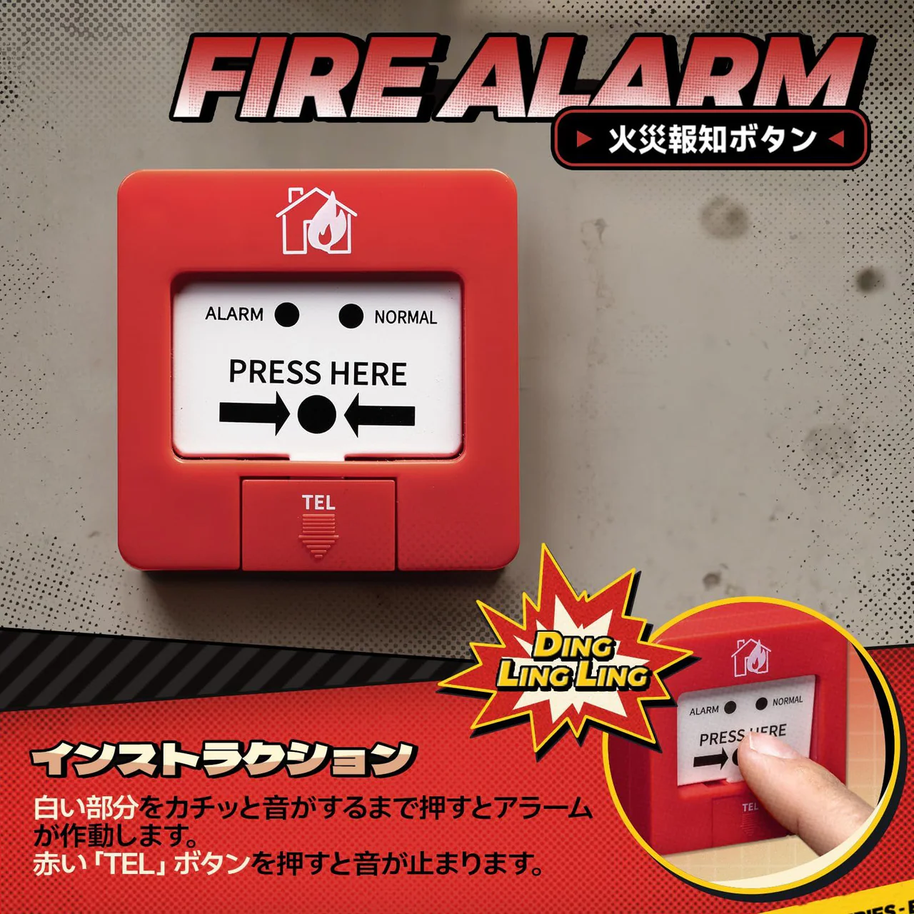 QueSera Series-Emergency Button - Image 8