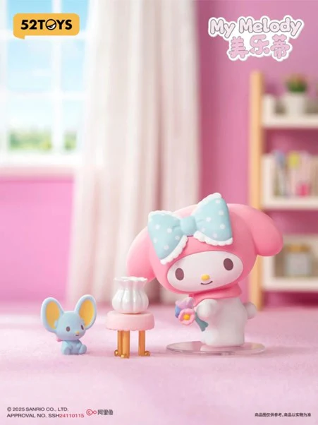 Sanrio Character Cozy Time Series Blind Box - Image 4