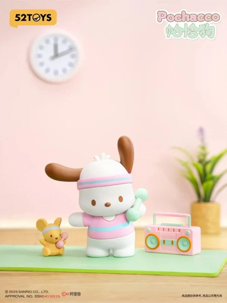 Sanrio Character Cozy Time Series Blind Box - Image 7
