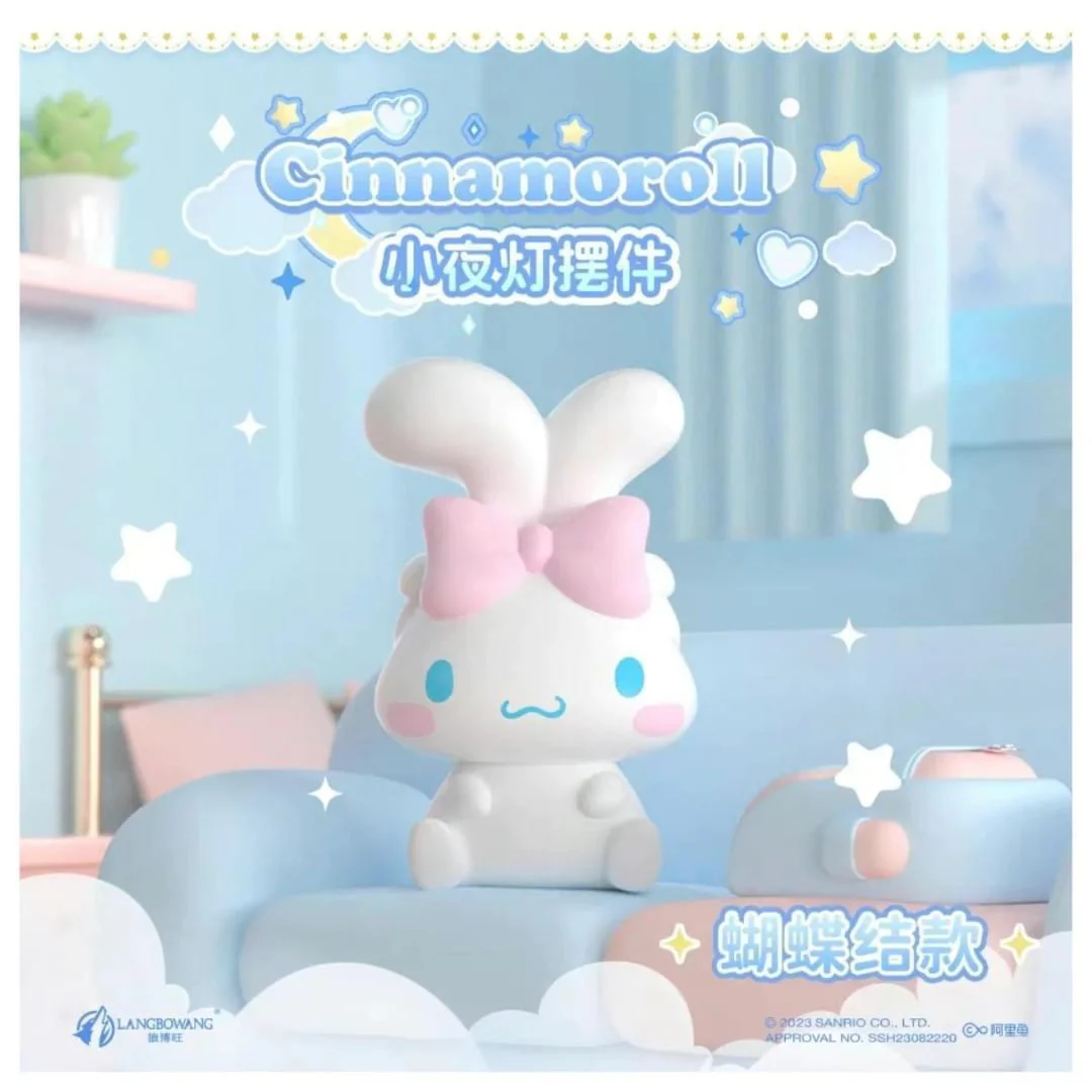 Sanrio Cinnamoroll Night Light Series - Image 3