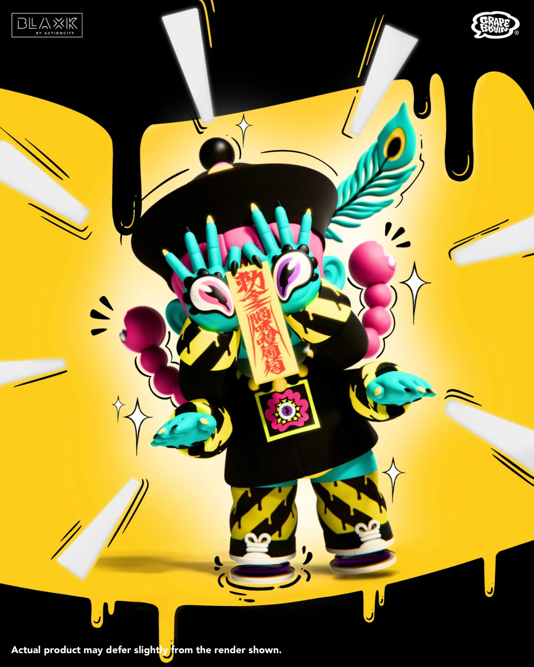 Thumbnail 1