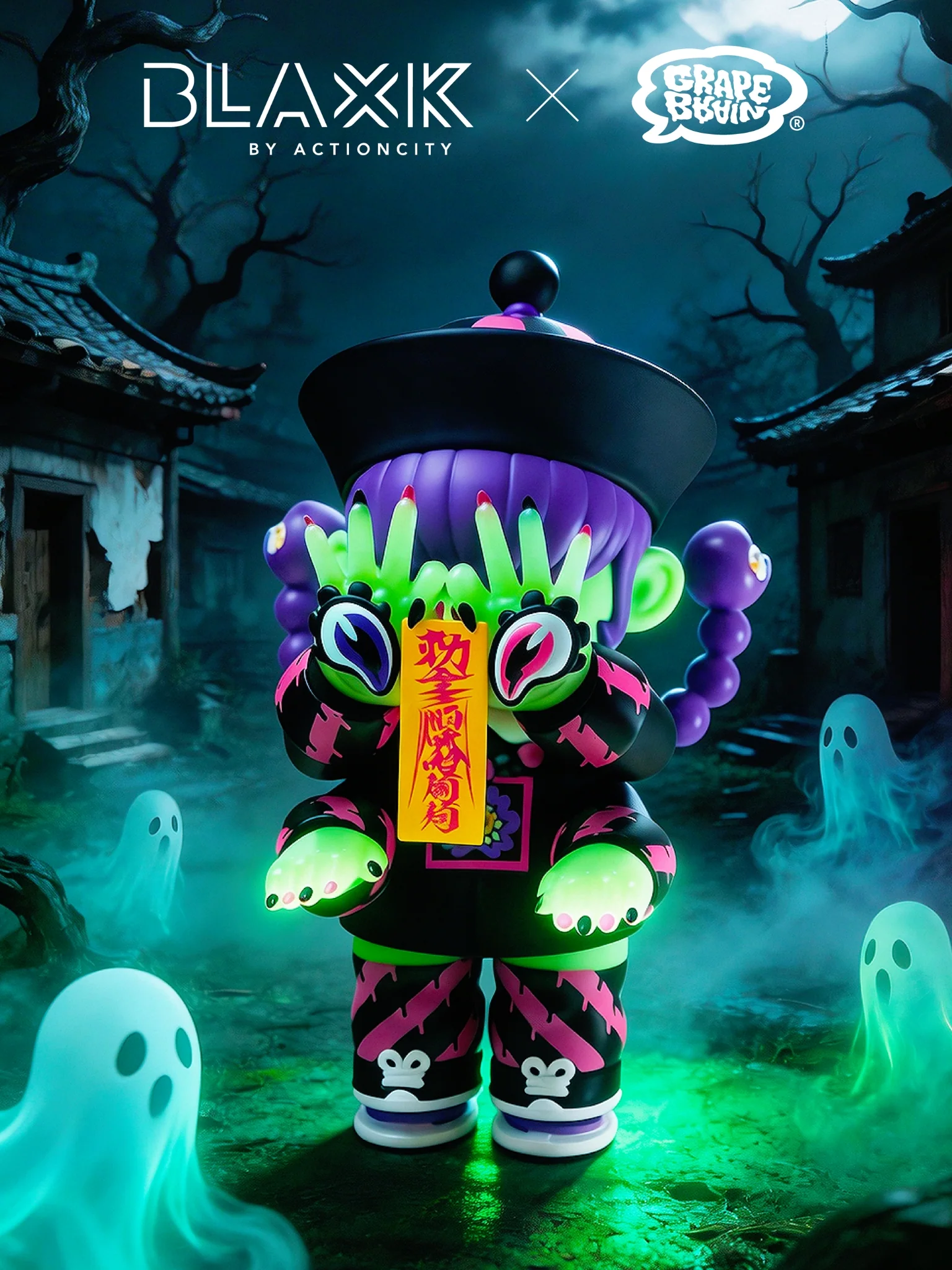 Thumbnail 1