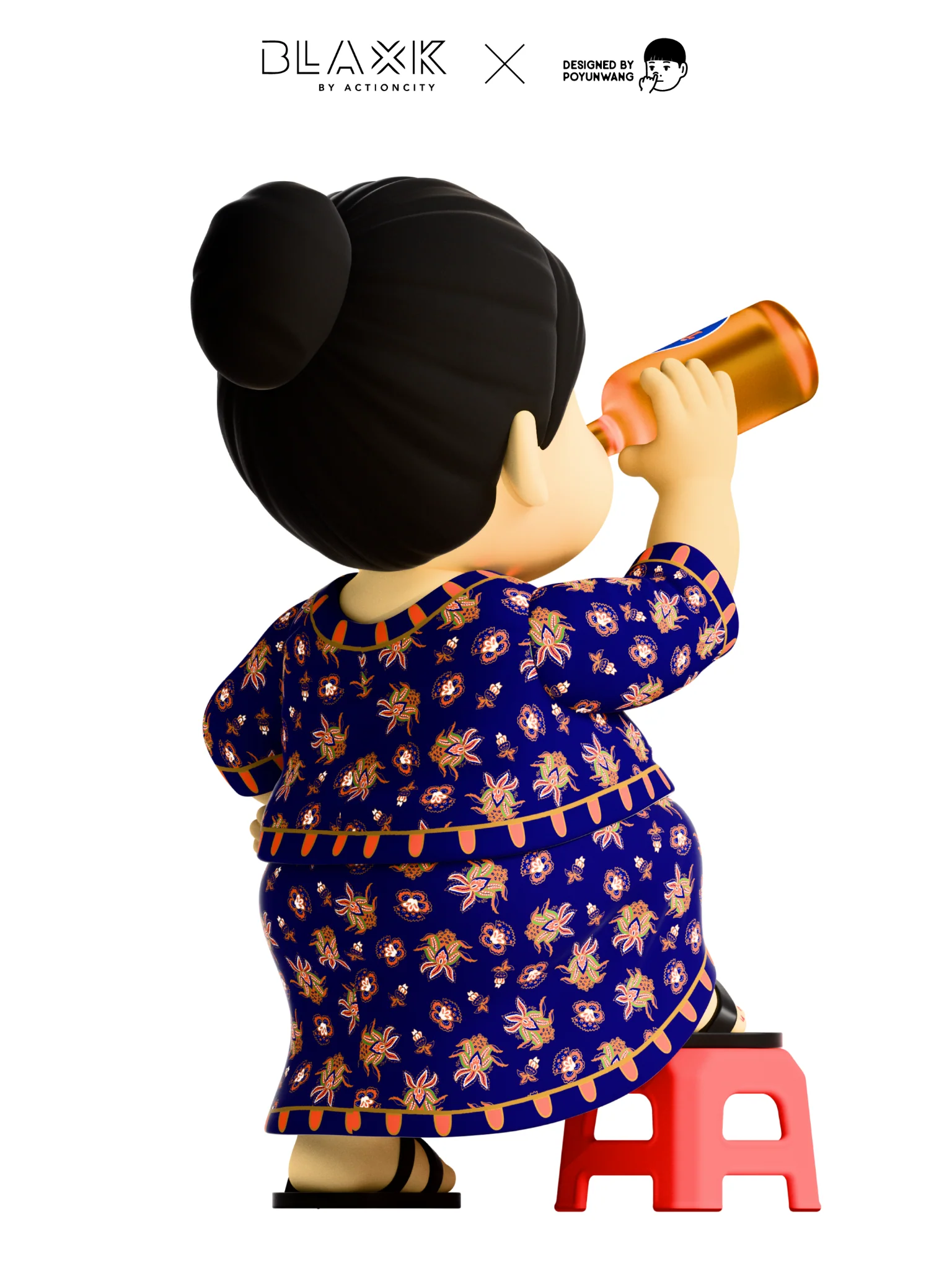 Singapore Beer Lady PoYunWang - Image 4