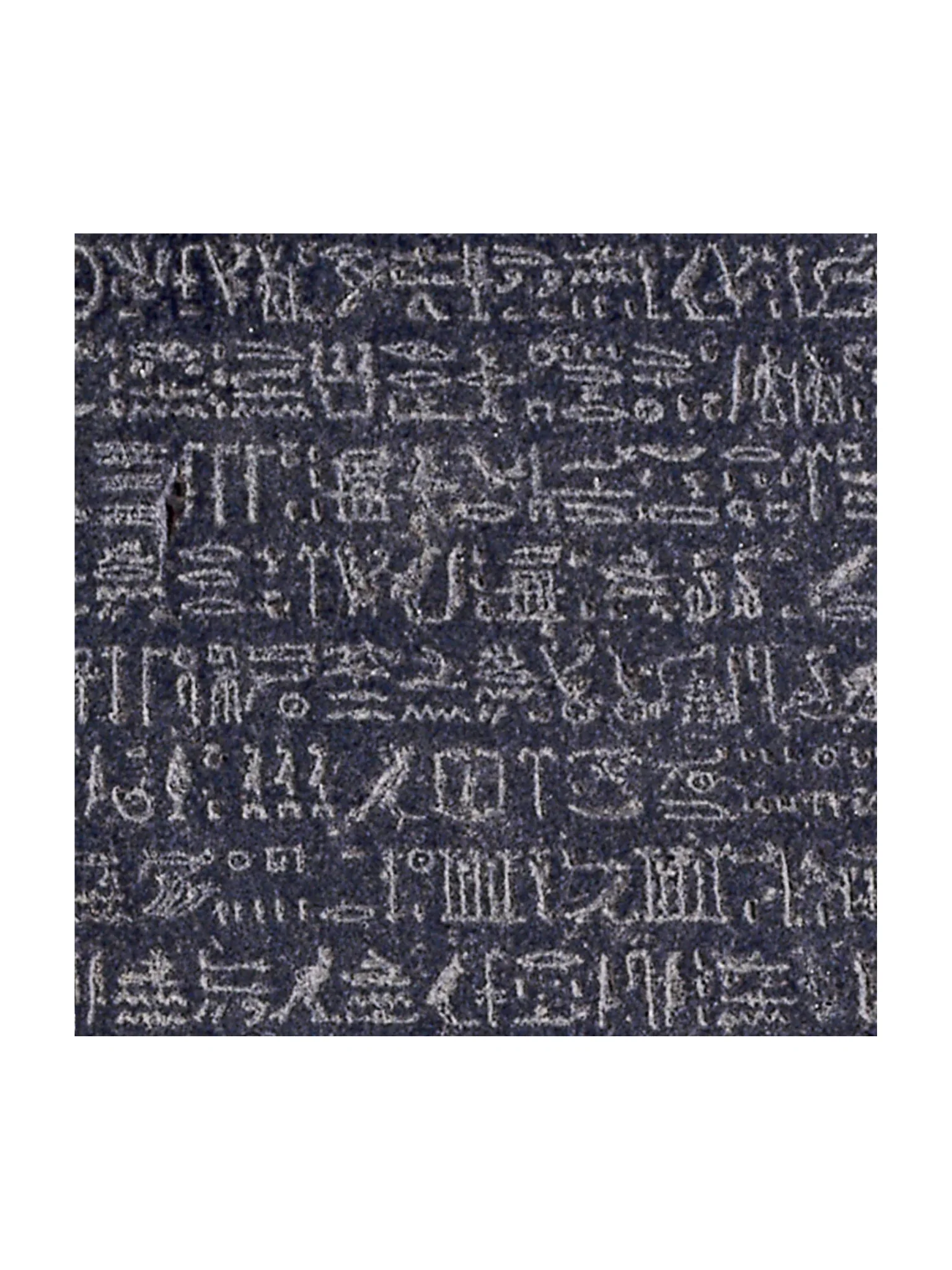 The British Museum Bearbrick "The Rosetta Stone" 100% & 400% - Image 3